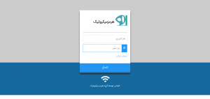 قالب هات اسپات میکروتیک بلوری