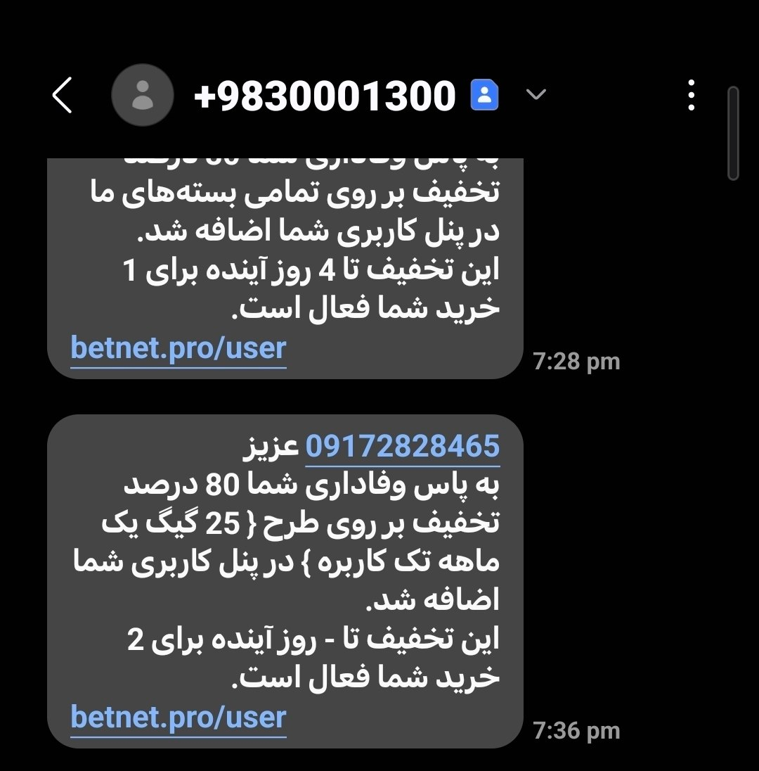 پشتیبانی پشتیبانی پشتیبانی پشتیبانی پشتیبانی پشتیبانی پشتیبانی پشتیبانی پشتیبانی پشتیبانی پشتیبانی پشتیبانی پشتیبانی پشتیبانی پشتیبانی پشتیبانی پشتیبانی پشتیبانی پشتیبانی پشتیبانی پشتیبانی پشتیبانی پشتیبانی پشتیبانی پشتیبانی پشتیبانی پشتیبانی پشتیبانی پشتیبانی پشتیبانی پشتیبانی پشتیبانی پشتیبانی پشتیبانی پشتیبانی پشتیبانی پشتیبانی پشتیبانی پشتیبانی پشتیبانی پشتیبانی پشتیبانی پشتیبانی پشتیبانی پشتیبانی پشتیبانی پشتیبانی پشتیبانی پشتیبانی پشتیبانی پشتیبانی پشتیبانی پشتیبانی پشتیبانی پشتیبانی پشتیبانی پشتیبانی پشتیبانی پشتیبانی پشتیبانی پشتیبانی پشتیبانی پشتیبانی پشتیبانی پشتیبانی پشتیبانی پشتیبانی پشتیبانی پشتیبانی پشتیبانی پشتیبانی پشتیبانی پشتیبانی پشتیبانی پشتیبانی پشتیبانی پشتیبانی پشتیبانی پشتیبانی پشتیبانی پشتیبانی پشتیبانی پشتیبانی پشتیبانی پشتیبانی پشتیبانی پشتیبانی پشتیبانی پشتیبانی پشتیبانی پشتیبانی پشتیبانی پشتیبانی پشتیبانی پشتیبانی پشتیبانی پشتیبانی پشتیبانی پشتیبانی پشتیبانی پشتیبانی پشتیبانی پشتیبانی پشتیبانی پشتیبانی پشتیبانی پشتیبانی پشتیبانی پشتیبانی پشتیبانی پشتیبانی پشتیبانی پشتیبانی اکانتینگ اینترنت هرمز میکروتیک مدیریت شبکه های PPP , HOTSPOT با سرویس پیامکی و پرداخت آنلاین + اپ اختصاصی پرداخت &#۰۳۸;#۰۳۸;#۰۳۸;#۰۳۸;#۰۳۸;#۰۳۸;#۰۳۸;#۰۳۸;#۰۳۸;#۰۳۸;#۰۳۸;#۰۳۸;#۰۳۸;#۰۳۸;#۰۳۸;#۰۳۸;#۰۳۸;#۰۳۸;#۰۳۸;#۰۳۸;#۰۳۸;#۰۳۸;#۰۳۸;#۰۳۸;#۰۳۸;#۰۳۸;#۰۳۸;#۰۳۸;#۰۳۸;#۰۳۸;#۰۳۸;#۰۳۸;#۰۳۸;#۰۳۸;#۰۳۸;#۰۳۸;#۰۳۸;#۰۳۸;#۰۳۸;#۰۳۸;#۰۳۸;#۰۳۸;#۰۳۸;#۰۳۸;#۰۳۸;#۰۳۸;#۰۳۸;#۰۳۸;#۰۳۸;#۰۳۸;#۰۳۸;#۰۳۸;#۰۳۸;#۰۳۸;#۰۳۸;#۰۳۸;#۰۳۸;#۰۳۸;#۰۳۸;#۰۳۸;#۰۳۸;#۰۳۸;#۰۳۸;#۰۳۸;#۰۳۸;#۰۳۸;#۰۳۸;#۰۳۸;#۰۳۸;#۰۳۸;#۰۳۸;#۰۳۸;#۰۳۸;#۰۳۸;#۰۳۸;#۰۳۸;#۰۳۸;#۰۳۸;#۰۳۸;#۰۳۸;#۰۳۸;#۰۳۸;#۰۳۸;#۰۳۸;#۰۳۸;#۰۳۸;#۰۳۸;#۰۳۸;#۰۳۸;#۰۳۸;#۰۳۸;#۰۳۸;#۰۳۸;#۰۳۸;#۰۳۸;#۰۳۸;#۰۳۸;#۰۳۸;#۰۳۸;#۰۳۸;#۰۳۸;#۰۳۸;#۰۳۸;#۰۳۸;#۰۳۸;#۰۳۸;#۰۳۸;#۰۳۸;#۰۳۸;#۰۳۸;#۰۳۸;#۸۲۱۱; پشتیبانی ۱ ماهه &#۰۳۸;#۰۳۸;#۰۳۸;#۰۳۸;#۰۳۸;#۰۳۸;#۰۳۸;#۰۳۸;#۰۳۸;#۰۳۸;#۰۳۸;#۰۳۸;#۰۳۸;#۰۳۸;#۰۳۸;#۰۳۸;#۰۳۸;#۰۳۸;#۰۳۸;#۰۳۸;#۰۳۸;#۰۳۸;#۰۳۸;#۰۳۸;#۰۳۸;#۰۳۸;#۰۳۸;#۰۳۸;#۰۳۸;#۰۳۸;#۰۳۸;#۰۳۸;#۰۳۸;#۰۳۸;#۰۳۸;#۰۳۸;#۰۳۸;#۰۳۸;#۰۳۸;#۰۳۸;#۰۳۸;#۰۳۸;#۰۳۸;#۰۳۸;#۰۳۸;#۰۳۸;#۰۳۸;#۰۳۸;#۰۳۸;#۰۳۸;#۰۳۸;#۰۳۸;#۰۳۸;#۰۳۸;#۰۳۸;#۰۳۸;#۰۳۸;#۰۳۸;#۰۳۸;#۰۳۸;#۰۳۸;#۰۳۸;#۰۳۸;#۰۳۸;#۰۳۸;#۰۳۸;#۰۳۸;#۰۳۸;#۰۳۸;#۰۳۸;#۰۳۸;#۰۳۸;#۰۳۸;#۰۳۸;#۰۳۸;#۰۳۸;#۰۳۸;#۰۳۸;#۰۳۸;#۰۳۸;#۰۳۸;#۰۳۸;#۰۳۸;#۰۳۸;#۰۳۸;#۰۳۸;#۰۳۸;#۰۳۸;#۰۳۸;#۰۳۸;#۰۳۸;#۰۳۸;#۰۳۸;#۰۳۸;#۰۳۸;#۰۳۸;#۰۳۸;#۰۳۸;#۰۳۸;#۰۳۸;#۰۳۸;#۰۳۸;#۰۳۸;#۰۳۸;#۰۳۸;#۰۳۸;#۰۳۸;#۰۳۸;#۰۳۸;#۰۳۸;#۸۲۱۱; پشتیبانی ۱ ماهه &#۰۳۸;#۰۳۸;#۰۳۸;#۰۳۸;#۰۳۸;#۰۳۸;#۰۳۸;#۰۳۸;#۰۳۸;#۰۳۸;#۰۳۸;#۰۳۸;#۰۳۸;#۰۳۸;#۰۳۸;#۰۳۸;#۰۳۸;#۰۳۸;#۰۳۸;#۰۳۸;#۰۳۸;#۰۳۸;#۰۳۸;#۰۳۸;#۰۳۸;#۰۳۸;#۰۳۸;#۰۳۸;#۰۳۸;#۰۳۸;#۰۳۸;#۰۳۸;#۰۳۸;#۰۳۸;#۰۳۸;#۰۳۸;#۰۳۸;#۰۳۸;#۰۳۸;#۰۳۸;#۰۳۸;#۰۳۸;#۰۳۸;#۰۳۸;#۰۳۸;#۰۳۸;#۰۳۸;#۰۳۸;#۰۳۸;#۰۳۸;#۰۳۸;#۰۳۸;#۰۳۸;#۰۳۸;#۰۳۸;#۰۳۸;#۰۳۸;#۰۳۸;#۰۳۸;#۰۳۸;#۰۳۸;#۰۳۸;#۰۳۸;#۰۳۸;#۰۳۸;#۰۳۸;#۰۳۸;#۰۳۸;#۰۳۸;#۰۳۸;#۰۳۸;#۰۳۸;#۰۳۸;#۰۳۸;#۰۳۸;#۰۳۸;#۰۳۸;#۰۳۸;#۰۳۸;#۰۳۸;#۰۳۸;#۰۳۸;#۰۳۸;#۰۳۸;#۰۳۸;#۰۳۸;#۰۳۸;#۰۳۸;#۰۳۸;#۰۳۸;#۰۳۸;#۰۳۸;#۰۳۸;#۰۳۸;#۰۳۸;#۰۳۸;#۰۳۸;#۰۳۸;#۰۳۸;#۰۳۸;#۰۳۸;#۰۳۸;#۰۳۸;#۰۳۸;#۰۳۸;#۰۳۸;#۰۳۸;#۰۳۸;#۰۳۸;#۸۲۱۱; پشتیبانی ۱ ماهه &#۰۳۸;#۰۳۸;#۰۳۸;#۰۳۸;#۰۳۸;#۰۳۸;#۰۳۸;#۰۳۸;#۰۳۸;#۰۳۸;#۰۳۸;#۰۳۸;#۰۳۸;#۰۳۸;#۰۳۸;#۰۳۸;#۰۳۸;#۰۳۸;#۰۳۸;#۰۳۸;#۰۳۸;#۰۳۸;#۰۳۸;#۰۳۸;#۰۳۸;#۰۳۸;#۰۳۸;#۰۳۸;#۰۳۸;#۰۳۸;#۰۳۸;#۰۳۸;#۰۳۸;#۰۳۸;#۰۳۸;#۰۳۸;#۰۳۸;#۰۳۸;#۰۳۸;#۰۳۸;#۰۳۸;#۰۳۸;#۰۳۸;#۰۳۸;#۰۳۸;#۰۳۸;#۰۳۸;#۰۳۸;#۰۳۸;#۰۳۸;#۰۳۸;#۰۳۸;#۰۳۸;#۰۳۸;#۰۳۸;#۰۳۸;#۰۳۸;#۰۳۸;#۰۳۸;#۰۳۸;#۰۳۸;#۰۳۸;#۰۳۸;#۰۳۸;#۰۳۸;#۰۳۸;#۰۳۸;#۰۳۸;#۰۳۸;#۰۳۸;#۰۳۸;#۰۳۸;#۰۳۸;#۰۳۸;#۰۳۸;#۰۳۸;#۰۳۸;#۰۳۸;#۰۳۸;#۰۳۸;#۰۳۸;#۰۳۸;#۰۳۸;#۰۳۸;#۰۳۸;#۰۳۸;#۰۳۸;#۰۳۸;#۰۳۸;#۰۳۸;#۰۳۸;#۰۳۸;#۰۳۸;#۰۳۸;#۰۳۸;#۰۳۸;#۰۳۸;#۰۳۸;#۰۳۸;#۰۳۸;#۰۳۸;#۰۳۸;#۰۳۸;#۰۳۸;#۰۳۸;#۰۳۸;#۰۳۸;#۰۳۸;#۸۲۱۱; پشتیبانی ۱ ماهه &#۰۳۸;#۰۳۸;#۰۳۸;#۰۳۸;#۰۳۸;#۰۳۸;#۰۳۸;#۰۳۸;#۰۳۸;#۰۳۸;#۰۳۸;#۰۳۸;#۰۳۸;#۰۳۸;#۰۳۸;#۰۳۸;#۰۳۸;#۰۳۸;#۰۳۸;#۰۳۸;#۰۳۸;#۰۳۸;#۰۳۸;#۰۳۸;#۰۳۸;#۰۳۸;#۰۳۸;#۰۳۸;#۰۳۸;#۰۳۸;#۰۳۸;#۰۳۸;#۰۳۸;#۰۳۸;#۰۳۸;#۰۳۸;#۰۳۸;#۰۳۸;#۰۳۸;#۰۳۸;#۰۳۸;#۰۳۸;#۰۳۸;#۰۳۸;#۰۳۸;#۰۳۸;#۰۳۸;#۰۳۸;#۰۳۸;#۰۳۸;#۰۳۸;#۰۳۸;#۰۳۸;#۰۳۸;#۰۳۸;#۰۳۸;#۰۳۸;#۰۳۸;#۰۳۸;#۰۳۸;#۰۳۸;#۰۳۸;#۰۳۸;#۰۳۸;#۰۳۸;#۰۳۸;#۰۳۸;#۰۳۸;#۰۳۸;#۰۳۸;#۰۳۸;#۰۳۸;#۰۳۸;#۰۳۸;#۰۳۸;#۰۳۸;#۰۳۸;#۰۳۸;#۰۳۸;#۰۳۸;#۰۳۸;#۰۳۸;#۰۳۸;#۰۳۸;#۰۳۸;#۰۳۸;#۰۳۸;#۰۳۸;#۰۳۸;#۰۳۸;#۰۳۸;#۰۳۸;#۰۳۸;#۰۳۸;#۰۳۸;#۰۳۸;#۰۳۸;#۰۳۸;#۰۳۸;#۰۳۸;#۰۳۸;#۰۳۸;#۰۳۸;#۰۳۸;#۰۳۸;#۰۳۸;#۰۳۸;#۸۲۱۱; پشتیبانی ۱ ماهه &#۰۳۸;#۰۳۸;#۰۳۸;#۰۳۸;#۰۳۸;#۰۳۸;#۰۳۸;#۰۳۸;#۰۳۸;#۰۳۸;#۰۳۸;#۰۳۸;#۰۳۸;#۰۳۸;#۰۳۸;#۰۳۸;#۰۳۸;#۰۳۸;#۰۳۸;#۰۳۸;#۰۳۸;#۰۳۸;#۰۳۸;#۰۳۸;#۰۳۸;#۰۳۸;#۰۳۸;#۰۳۸;#۰۳۸;#۰۳۸;#۰۳۸;#۰۳۸;#۰۳۸;#۰۳۸;#۰۳۸;#۰۳۸;#۰۳۸;#۰۳۸;#۰۳۸;#۰۳۸;#۰۳۸;#۰۳۸;#۰۳۸;#۰۳۸;#۰۳۸;#۰۳۸;#۰۳۸;#۰۳۸;#۰۳۸;#۰۳۸;#۰۳۸;#۰۳۸;#۰۳۸;#۰۳۸;#۰۳۸;#۰۳۸;#۰۳۸;#۰۳۸;#۰۳۸;#۰۳۸;#۰۳۸;#۰۳۸;#۰۳۸;#۰۳۸;#۰۳۸;#۰۳۸;#۰۳۸;#۰۳۸;#۰۳۸;#۰۳۸;#۰۳۸;#۰۳۸;#۰۳۸;#۰۳۸;#۰۳۸;#۰۳۸;#۰۳۸;#۰۳۸;#۰۳۸;#۰۳۸;#۰۳۸;#۰۳۸;#۰۳۸;#۰۳۸;#۰۳۸;#۰۳۸;#۰۳۸;#۰۳۸;#۰۳۸;#۰۳۸;#۰۳۸;#۰۳۸;#۰۳۸;#۰۳۸;#۰۳۸;#۰۳۸;#۰۳۸;#۰۳۸;#۰۳۸;#۰۳۸;#۰۳۸;#۰۳۸;#۰۳۸;#۰۳۸;#۰۳۸;#۰۳۸;#۸۲۱۱; پشتیبانی ۱ ماهه &#۰۳۸;#۰۳۸;#۰۳۸;#۰۳۸;#۰۳۸;#۰۳۸;#۰۳۸;#۰۳۸;#۰۳۸;#۰۳۸;#۰۳۸;#۰۳۸;#۰۳۸;#۰۳۸;#۰۳۸;#۰۳۸;#۰۳۸;#۰۳۸;#۰۳۸;#۰۳۸;#۰۳۸;#۰۳۸;#۰۳۸;#۰۳۸;#۰۳۸;#۰۳۸;#۰۳۸;#۰۳۸;#۰۳۸;#۰۳۸;#۰۳۸;#۰۳۸;#۰۳۸;#۰۳۸;#۰۳۸;#۰۳۸;#۰۳۸;#۰۳۸;#۰۳۸;#۰۳۸;#۰۳۸;#۰۳۸;#۰۳۸;#۰۳۸;#۰۳۸;#۰۳۸;#۰۳۸;#۰۳۸;#۰۳۸;#۰۳۸;#۰۳۸;#۰۳۸;#۰۳۸;#۰۳۸;#۰۳۸;#۰۳۸;#۰۳۸;#۰۳۸;#۰۳۸;#۰۳۸;#۰۳۸;#۰۳۸;#۰۳۸;#۰۳۸;#۰۳۸;#۰۳۸;#۰۳۸;#۰۳۸;#۰۳۸;#۰۳۸;#۰۳۸;#۰۳۸;#۰۳۸;#۰۳۸;#۰۳۸;#۰۳۸;#۰۳۸;#۰۳۸;#۰۳۸;#۰۳۸;#۰۳۸;#۰۳۸;#۰۳۸;#۰۳۸;#۰۳۸;#۰۳۸;#۰۳۸;#۰۳۸;#۰۳۸;#۰۳۸;#۰۳۸;#۰۳۸;#۰۳۸;#۰۳۸;#۰۳۸;#۰۳۸;#۰۳۸;#۰۳۸;#۰۳۸;#۰۳۸;#۰۳۸;#۰۳۸;#۰۳۸;#۰۳۸;#۰۳۸;#۸۲۱۱; پشتیبانی ۱ ماهه &#۰۳۸;#۰۳۸;#۰۳۸;#۰۳۸;#۰۳۸;#۰۳۸;#۰۳۸;#۰۳۸;#۰۳۸;#۰۳۸;#۰۳۸;#۰۳۸;#۰۳۸;#۰۳۸;#۰۳۸;#۰۳۸;#۰۳۸;#۰۳۸;#۰۳۸;#۰۳۸;#۰۳۸;#۰۳۸;#۰۳۸;#۰۳۸;#۰۳۸;#۰۳۸;#۰۳۸;#۰۳۸;#۰۳۸;#۰۳۸;#۰۳۸;#۰۳۸;#۰۳۸;#۰۳۸;#۰۳۸;#۰۳۸;#۰۳۸;#۰۳۸;#۰۳۸;#۰۳۸;#۰۳۸;#۰۳۸;#۰۳۸;#۰۳۸;#۰۳۸;#۰۳۸;#۰۳۸;#۰۳۸;#۰۳۸;#۰۳۸;#۰۳۸;#۰۳۸;#۰۳۸;#۰۳۸;#۰۳۸;#۰۳۸;#۰۳۸;#۰۳۸;#۰۳۸;#۰۳۸;#۰۳۸;#۰۳۸;#۰۳۸;#۰۳۸;#۰۳۸;#۰۳۸;#۰۳۸;#۰۳۸;#۰۳۸;#۰۳۸;#۰۳۸;#۰۳۸;#۰۳۸;#۰۳۸;#۰۳۸;#۰۳۸;#۰۳۸;#۰۳۸;#۰۳۸;#۰۳۸;#۰۳۸;#۰۳۸;#۰۳۸;#۰۳۸;#۰۳۸;#۰۳۸;#۰۳۸;#۰۳۸;#۰۳۸;#۰۳۸;#۰۳۸;#۰۳۸;#۰۳۸;#۰۳۸;#۰۳۸;#۰۳۸;#۰۳۸;#۰۳۸;#۰۳۸;#۰۳۸;#۰۳۸;#۰۳۸;#۰۳۸;#۰۳۸;#۸۲۱۱; پشتیبانی ۱ ماهه &#۰۳۸;#۰۳۸;#۰۳۸;#۰۳۸;#۰۳۸;#۰۳۸;#۰۳۸;#۰۳۸;#۰۳۸;#۰۳۸;#۰۳۸;#۰۳۸;#۰۳۸;#۰۳۸;#۰۳۸;#۰۳۸;#۰۳۸;#۰۳۸;#۰۳۸;#۰۳۸;#۰۳۸;#۰۳۸;#۰۳۸;#۰۳۸;#۰۳۸;#۰۳۸;#۰۳۸;#۰۳۸;#۰۳۸;#۰۳۸;#۰۳۸;#۰۳۸;#۰۳۸;#۰۳۸;#۰۳۸;#۰۳۸;#۰۳۸;#۰۳۸;#۰۳۸;#۰۳۸;#۰۳۸;#۰۳۸;#۰۳۸;#۰۳۸;#۰۳۸;#۰۳۸;#۰۳۸;#۰۳۸;#۰۳۸;#۰۳۸;#۰۳۸;#۰۳۸;#۰۳۸;#۰۳۸;#۰۳۸;#۰۳۸;#۰۳۸;#۰۳۸;#۰۳۸;#۰۳۸;#۰۳۸;#۰۳۸;#۰۳۸;#۰۳۸;#۰۳۸;#۰۳۸;#۰۳۸;#۰۳۸;#۰۳۸;#۰۳۸;#۰۳۸;#۰۳۸;#۰۳۸;#۰۳۸;#۰۳۸;#۰۳۸;#۰۳۸;#۰۳۸;#۰۳۸;#۰۳۸;#۰۳۸;#۰۳۸;#۰۳۸;#۰۳۸;#۰۳۸;#۰۳۸;#۰۳۸;#۰۳۸;#۰۳۸;#۰۳۸;#۰۳۸;#۰۳۸;#۰۳۸;#۰۳۸;#۰۳۸;#۰۳۸;#۰۳۸;#۰۳۸;#۰۳۸;#۰۳۸;#۰۳۸;#۰۳۸;#۰۳۸;#۸۲۱۱; پشتیبانی ۱ ماهه &#۰۳۸;#۰۳۸;#۰۳۸;#۰۳۸;#۰۳۸;#۰۳۸;#۰۳۸;#۰۳۸;#۰۳۸;#۰۳۸;#۰۳۸;#۰۳۸;#۰۳۸;#۰۳۸;#۰۳۸;#۰۳۸;#۰۳۸;#۰۳۸;#۰۳۸;#۰۳۸;#۰۳۸;#۰۳۸;#۰۳۸;#۰۳۸;#۰۳۸;#۰۳۸;#۰۳۸;#۰۳۸;#۰۳۸;#۰۳۸;#۰۳۸;#۰۳۸;#۰۳۸;#۰۳۸;#۰۳۸;#۰۳۸;#۰۳۸;#۰۳۸;#۰۳۸;#۰۳۸;#۰۳۸;#۰۳۸;#۰۳۸;#۰۳۸;#۰۳۸;#۰۳۸;#۰۳۸;#۰۳۸;#۰۳۸;#۰۳۸;#۰۳۸;#۰۳۸;#۰۳۸;#۰۳۸;#۰۳۸;#۰۳۸;#۰۳۸;#۰۳۸;#۰۳۸;#۰۳۸;#۰۳۸;#۰۳۸;#۰۳۸;#۰۳۸;#۰۳۸;#۰۳۸;#۰۳۸;#۰۳۸;#۰۳۸;#۰۳۸;#۰۳۸;#۰۳۸;#۰۳۸;#۰۳۸;#۰۳۸;#۰۳۸;#۰۳۸;#۰۳۸;#۰۳۸;#۰۳۸;#۰۳۸;#۰۳۸;#۰۳۸;#۰۳۸;#۰۳۸;#۰۳۸;#۰۳۸;#۰۳۸;#۰۳۸;#۰۳۸;#۰۳۸;#۰۳۸;#۰۳۸;#۰۳۸;#۰۳۸;#۰۳۸;#۰۳۸;#۰۳۸;#۰۳۸;#۰۳۸;#۰۳۸;#۰۳۸;#۸۲۱۱; پشتیبانی ۱ ماهه &#۰۳۸;#۰۳۸;#۰۳۸;#۰۳۸;#۰۳۸;#۰۳۸;#۰۳۸;#۰۳۸;#۰۳۸;#۰۳۸;#۰۳۸;#۰۳۸;#۰۳۸;#۰۳۸;#۰۳۸;#۰۳۸;#۰۳۸;#۰۳۸;#۰۳۸;#۰۳۸;#۰۳۸;#۰۳۸;#۰۳۸;#۰۳۸;#۰۳۸;#۰۳۸;#۰۳۸;#۰۳۸;#۰۳۸;#۰۳۸;#۰۳۸;#۰۳۸;#۰۳۸;#۰۳۸;#۰۳۸;#۰۳۸;#۰۳۸;#۰۳۸;#۰۳۸;#۰۳۸;#۰۳۸;#۰۳۸;#۰۳۸;#۰۳۸;#۰۳۸;#۰۳۸;#۰۳۸;#۰۳۸;#۰۳۸;#۰۳۸;#۰۳۸;#۰۳۸;#۰۳۸;#۰۳۸;#۰۳۸;#۰۳۸;#۰۳۸;#۰۳۸;#۰۳۸;#۰۳۸;#۰۳۸;#۰۳۸;#۰۳۸;#۰۳۸;#۰۳۸;#۰۳۸;#۰۳۸;#۰۳۸;#۰۳۸;#۰۳۸;#۰۳۸;#۰۳۸;#۰۳۸;#۰۳۸;#۰۳۸;#۰۳۸;#۰۳۸;#۰۳۸;#۰۳۸;#۰۳۸;#۰۳۸;#۰۳۸;#۰۳۸;#۰۳۸;#۰۳۸;#۰۳۸;#۰۳۸;#۰۳۸;#۰۳۸;#۰۳۸;#۰۳۸;#۰۳۸;#۰۳۸;#۰۳۸;#۰۳۸;#۰۳۸;#۰۳۸;#۰۳۸;#۰۳۸;#۰۳۸;#۰۳۸;#۸۲۱۱; پشتیبانی ۱ ماهه &#۰۳۸;#۰۳۸;#۰۳۸;#۰۳۸;#۰۳۸;#۰۳۸;#۰۳۸;#۰۳۸;#۰۳۸;#۰۳۸;#۰۳۸;#۰۳۸;#۰۳۸;#۰۳۸;#۰۳۸;#۰۳۸;#۰۳۸;#۰۳۸;#۰۳۸;#۰۳۸;#۰۳۸;#۰۳۸;#۰۳۸;#۰۳۸;#۰۳۸;#۰۳۸;#۰۳۸;#۰۳۸;#۰۳۸;#۰۳۸;#۰۳۸;#۰۳۸;#۰۳۸;#۰۳۸;#۰۳۸;#۰۳۸;#۰۳۸;#۰۳۸;#۰۳۸;#۰۳۸;#۰۳۸;#۰۳۸;#۰۳۸;#۰۳۸;#۰۳۸;#۰۳۸;#۰۳۸;#۰۳۸;#۰۳۸;#۰۳۸;#۰۳۸;#۰۳۸;#۰۳۸;#۰۳۸;#۰۳۸;#۰۳۸;#۰۳۸;#۰۳۸;#۰۳۸;#۰۳۸;#۰۳۸;#۰۳۸;#۰۳۸;#۰۳۸;#۰۳۸;#۰۳۸;#۰۳۸;#۰۳۸;#۰۳۸;#۰۳۸;#۰۳۸;#۰۳۸;#۰۳۸;#۰۳۸;#۰۳۸;#۰۳۸;#۰۳۸;#۰۳۸;#۰۳۸;#۰۳۸;#۰۳۸;#۰۳۸;#۰۳۸;#۰۳۸;#۰۳۸;#۰۳۸;#۰۳۸;#۰۳۸;#۰۳۸;#۰۳۸;#۰۳۸;#۰۳۸;#۰۳۸;#۰۳۸;#۰۳۸;#۰۳۸;#۰۳۸;#۰۳۸;#۰۳۸;#۰۳۸;#۸۲۱۱; پشتیبانی ۱ ماهه &#۰۳۸;#۰۳۸;#۰۳۸;#۰۳۸;#۰۳۸;#۰۳۸;#۰۳۸;#۰۳۸;#۰۳۸;#۰۳۸;#۰۳۸;#۰۳۸;#۰۳۸;#۰۳۸;#۰۳۸;#۰۳۸;#۰۳۸;#۰۳۸;#۰۳۸;#۰۳۸;#۰۳۸;#۰۳۸;#۰۳۸;#۰۳۸;#۰۳۸;#۰۳۸;#۰۳۸;#۰۳۸;#۰۳۸;#۰۳۸;#۰۳۸;#۰۳۸;#۰۳۸;#۰۳۸;#۰۳۸;#۰۳۸;#۰۳۸;#۰۳۸;#۰۳۸;#۰۳۸;#۰۳۸;#۰۳۸;#۰۳۸;#۰۳۸;#۰۳۸;#۰۳۸;#۰۳۸;#۰۳۸;#۰۳۸;#۰۳۸;#۰۳۸;#۰۳۸;#۰۳۸;#۰۳۸;#۰۳۸;#۰۳۸;#۰۳۸;#۰۳۸;#۰۳۸;#۰۳۸;#۰۳۸;#۰۳۸;#۰۳۸;#۰۳۸;#۰۳۸;#۰۳۸;#۰۳۸;#۰۳۸;#۰۳۸;#۰۳۸;#۰۳۸;#۰۳۸;#۰۳۸;#۰۳۸;#۰۳۸;#۰۳۸;#۰۳۸;#۰۳۸;#۰۳۸;#۰۳۸;#۰۳۸;#۰۳۸;#۰۳۸;#۰۳۸;#۰۳۸;#۰۳۸;#۰۳۸;#۰۳۸;#۰۳۸;#۰۳۸;#۰۳۸;#۰۳۸;#۰۳۸;#۰۳۸;#۰۳۸;#۰۳۸;#۰۳۸;#۰۳۸;#۰۳۸;#۸۲۱۱; پشتیبانی ۱ ماهه &#۰۳۸;#۰۳۸;#۰۳۸;#۰۳۸;#۰۳۸;#۰۳۸;#۰۳۸;#۰۳۸;#۰۳۸;#۰۳۸;#۰۳۸;#۰۳۸;#۰۳۸;#۰۳۸;#۰۳۸;#۰۳۸;#۰۳۸;#۰۳۸;#۰۳۸;#۰۳۸;#۰۳۸;#۰۳۸;#۰۳۸;#۰۳۸;#۰۳۸;#۰۳۸;#۰۳۸;#۰۳۸;#۰۳۸;#۰۳۸;#۰۳۸;#۰۳۸;#۰۳۸;#۰۳۸;#۰۳۸;#۰۳۸;#۰۳۸;#۰۳۸;#۰۳۸;#۰۳۸;#۰۳۸;#۰۳۸;#۰۳۸;#۰۳۸;#۰۳۸;#۰۳۸;#۰۳۸;#۰۳۸;#۰۳۸;#۰۳۸;#۰۳۸;#۰۳۸;#۰۳۸;#۰۳۸;#۰۳۸;#۰۳۸;#۰۳۸;#۰۳۸;#۰۳۸;#۰۳۸;#۰۳۸;#۰۳۸;#۰۳۸;#۰۳۸;#۰۳۸;#۰۳۸;#۰۳۸;#۰۳۸;#۰۳۸;#۰۳۸;#۰۳۸;#۰۳۸;#۰۳۸;#۰۳۸;#۰۳۸;#۰۳۸;#۰۳۸;#۰۳۸;#۰۳۸;#۰۳۸;#۰۳۸;#۰۳۸;#۰۳۸;#۰۳۸;#۰۳۸;#۰۳۸;#۰۳۸;#۰۳۸;#۰۳۸;#۰۳۸;#۰۳۸;#۰۳۸;#۰۳۸;#۰۳۸;#۰۳۸;#۰۳۸;#۰۳۸;#۰۳۸;#۸۲۱۱; پشتیبانی ۱ ماهه &#۰۳۸;#۰۳۸;#۰۳۸;#۰۳۸;#۰۳۸;#۰۳۸;#۰۳۸;#۰۳۸;#۰۳۸;#۰۳۸;#۰۳۸;#۰۳۸;#۰۳۸;#۰۳۸;#۰۳۸;#۰۳۸;#۰۳۸;#۰۳۸;#۰۳۸;#۰۳۸;#۰۳۸;#۰۳۸;#۰۳۸;#۰۳۸;#۰۳۸;#۰۳۸;#۰۳۸;#۰۳۸;#۰۳۸;#۰۳۸;#۰۳۸;#۰۳۸;#۰۳۸;#۰۳۸;#۰۳۸;#۰۳۸;#۰۳۸;#۰۳۸;#۰۳۸;#۰۳۸;#۰۳۸;#۰۳۸;#۰۳۸;#۰۳۸;#۰۳۸;#۰۳۸;#۰۳۸;#۰۳۸;#۰۳۸;#۰۳۸;#۰۳۸;#۰۳۸;#۰۳۸;#۰۳۸;#۰۳۸;#۰۳۸;#۰۳۸;#۰۳۸;#۰۳۸;#۰۳۸;#۰۳۸;#۰۳۸;#۰۳۸;#۰۳۸;#۰۳۸;#۰۳۸;#۰۳۸;#۰۳۸;#۰۳۸;#۰۳۸;#۰۳۸;#۰۳۸;#۰۳۸;#۰۳۸;#۰۳۸;#۰۳۸;#۰۳۸;#۰۳۸;#۰۳۸;#۰۳۸;#۰۳۸;#۰۳۸;#۰۳۸;#۰۳۸;#۰۳۸;#۰۳۸;#۰۳۸;#۰۳۸;#۰۳۸;#۰۳۸;#۰۳۸;#۰۳۸;#۰۳۸;#۰۳۸;#۰۳۸;#۰۳۸;#۰۳۸;#۸۲۱۱; پشتیبانی ۱ ماهه &#۰۳۸;#۰۳۸;#۰۳۸;#۰۳۸;#۰۳۸;#۰۳۸;#۰۳۸;#۰۳۸;#۰۳۸;#۰۳۸;#۰۳۸;#۰۳۸;#۰۳۸;#۰۳۸;#۰۳۸;#۰۳۸;#۰۳۸;#۰۳۸;#۰۳۸;#۰۳۸;#۰۳۸;#۰۳۸;#۰۳۸;#۰۳۸;#۰۳۸;#۰۳۸;#۰۳۸;#۰۳۸;#۰۳۸;#۰۳۸;#۰۳۸;#۰۳۸;#۰۳۸;#۰۳۸;#۰۳۸;#۰۳۸;#۰۳۸;#۰۳۸;#۰۳۸;#۰۳۸;#۰۳۸;#۰۳۸;#۰۳۸;#۰۳۸;#۰۳۸;#۰۳۸;#۰۳۸;#۰۳۸;#۰۳۸;#۰۳۸;#۰۳۸;#۰۳۸;#۰۳۸;#۰۳۸;#۰۳۸;#۰۳۸;#۰۳۸;#۰۳۸;#۰۳۸;#۰۳۸;#۰۳۸;#۰۳۸;#۰۳۸;#۰۳۸;#۰۳۸;#۰۳۸;#۰۳۸;#۰۳۸;#۰۳۸;#۰۳۸;#۰۳۸;#۰۳۸;#۰۳۸;#۰۳۸;#۰۳۸;#۰۳۸;#۰۳۸;#۰۳۸;#۰۳۸;#۰۳۸;#۰۳۸;#۰۳۸;#۰۳۸;#۰۳۸;#۰۳۸;#۰۳۸;#۰۳۸;#۰۳۸;#۰۳۸;#۰۳۸;#۰۳۸;#۰۳۸;#۰۳۸;#۰۳۸;#۰۳۸;#۰۳۸;#۸۲۱۱; پشتیبانی ۱ ماهه &#۰۳۸;#۰۳۸;#۰۳۸;#۰۳۸;#۰۳۸;#۰۳۸;#۰۳۸;#۰۳۸;#۰۳۸;#۰۳۸;#۰۳۸;#۰۳۸;#۰۳۸;#۰۳۸;#۰۳۸;#۰۳۸;#۰۳۸;#۰۳۸;#۰۳۸;#۰۳۸;#۰۳۸;#۰۳۸;#۰۳۸;#۰۳۸;#۰۳۸;#۰۳۸;#۰۳۸;#۰۳۸;#۰۳۸;#۰۳۸;#۰۳۸;#۰۳۸;#۰۳۸;#۰۳۸;#۰۳۸;#۰۳۸;#۰۳۸;#۰۳۸;#۰۳۸;#۰۳۸;#۰۳۸;#۰۳۸;#۰۳۸;#۰۳۸;#۰۳۸;#۰۳۸;#۰۳۸;#۰۳۸;#۰۳۸;#۰۳۸;#۰۳۸;#۰۳۸;#۰۳۸;#۰۳۸;#۰۳۸;#۰۳۸;#۰۳۸;#۰۳۸;#۰۳۸;#۰۳۸;#۰۳۸;#۰۳۸;#۰۳۸;#۰۳۸;#۰۳۸;#۰۳۸;#۰۳۸;#۰۳۸;#۰۳۸;#۰۳۸;#۰۳۸;#۰۳۸;#۰۳۸;#۰۳۸;#۰۳۸;#۰۳۸;#۰۳۸;#۰۳۸;#۰۳۸;#۰۳۸;#۰۳۸;#۰۳۸;#۰۳۸;#۰۳۸;#۰۳۸;#۰۳۸;#۰۳۸;#۰۳۸;#۰۳۸;#۰۳۸;#۰۳۸;#۰۳۸;#۰۳۸;#۰۳۸;#۰۳۸;#۸۲۱۱; پشتیبانی ۱ ماهه &#۰۳۸;#۰۳۸;#۰۳۸;#۰۳۸;#۰۳۸;#۰۳۸;#۰۳۸;#۰۳۸;#۰۳۸;#۰۳۸;#۰۳۸;#۰۳۸;#۰۳۸;#۰۳۸;#۰۳۸;#۰۳۸;#۰۳۸;#۰۳۸;#۰۳۸;#۰۳۸;#۰۳۸;#۰۳۸;#۰۳۸;#۰۳۸;#۰۳۸;#۰۳۸;#۰۳۸;#۰۳۸;#۰۳۸;#۰۳۸;#۰۳۸;#۰۳۸;#۰۳۸;#۰۳۸;#۰۳۸;#۰۳۸;#۰۳۸;#۰۳۸;#۰۳۸;#۰۳۸;#۰۳۸;#۰۳۸;#۰۳۸;#۰۳۸;#۰۳۸;#۰۳۸;#۰۳۸;#۰۳۸;#۰۳۸;#۰۳۸;#۰۳۸;#۰۳۸;#۰۳۸;#۰۳۸;#۰۳۸;#۰۳۸;#۰۳۸;#۰۳۸;#۰۳۸;#۰۳۸;#۰۳۸;#۰۳۸;#۰۳۸;#۰۳۸;#۰۳۸;#۰۳۸;#۰۳۸;#۰۳۸;#۰۳۸;#۰۳۸;#۰۳۸;#۰۳۸;#۰۳۸;#۰۳۸;#۰۳۸;#۰۳۸;#۰۳۸;#۰۳۸;#۰۳۸;#۰۳۸;#۰۳۸;#۰۳۸;#۰۳۸;#۰۳۸;#۰۳۸;#۰۳۸;#۰۳۸;#۰۳۸;#۰۳۸;#۰۳۸;#۰۳۸;#۰۳۸;#۰۳۸;#۰۳۸;#۸۲۱۱; پشتیبانی ۱ ماهه &#۰۳۸;#۰۳۸;#۰۳۸;#۰۳۸;#۰۳۸;#۰۳۸;#۰۳۸;#۰۳۸;#۰۳۸;#۰۳۸;#۰۳۸;#۰۳۸;#۰۳۸;#۰۳۸;#۰۳۸;#۰۳۸;#۰۳۸;#۰۳۸;#۰۳۸;#۰۳۸;#۰۳۸;#۰۳۸;#۰۳۸;#۰۳۸;#۰۳۸;#۰۳۸;#۰۳۸;#۰۳۸;#۰۳۸;#۰۳۸;#۰۳۸;#۰۳۸;#۰۳۸;#۰۳۸;#۰۳۸;#۰۳۸;#۰۳۸;#۰۳۸;#۰۳۸;#۰۳۸;#۰۳۸;#۰۳۸;#۰۳۸;#۰۳۸;#۰۳۸;#۰۳۸;#۰۳۸;#۰۳۸;#۰۳۸;#۰۳۸;#۰۳۸;#۰۳۸;#۰۳۸;#۰۳۸;#۰۳۸;#۰۳۸;#۰۳۸;#۰۳۸;#۰۳۸;#۰۳۸;#۰۳۸;#۰۳۸;#۰۳۸;#۰۳۸;#۰۳۸;#۰۳۸;#۰۳۸;#۰۳۸;#۰۳۸;#۰۳۸;#۰۳۸;#۰۳۸;#۰۳۸;#۰۳۸;#۰۳۸;#۰۳۸;#۰۳۸;#۰۳۸;#۰۳۸;#۰۳۸;#۰۳۸;#۰۳۸;#۰۳۸;#۰۳۸;#۰۳۸;#۰۳۸;#۰۳۸;#۰۳۸;#۰۳۸;#۰۳۸;#۰۳۸;#۰۳۸;#۰۳۸;#۸۲۱۱; پشتیبانی ۱ ماهه &#۰۳۸;#۰۳۸;#۰۳۸;#۰۳۸;#۰۳۸;#۰۳۸;#۰۳۸;#۰۳۸;#۰۳۸;#۰۳۸;#۰۳۸;#۰۳۸;#۰۳۸;#۰۳۸;#۰۳۸;#۰۳۸;#۰۳۸;#۰۳۸;#۰۳۸;#۰۳۸;#۰۳۸;#۰۳۸;#۰۳۸;#۰۳۸;#۰۳۸;#۰۳۸;#۰۳۸;#۰۳۸;#۰۳۸;#۰۳۸;#۰۳۸;#۰۳۸;#۰۳۸;#۰۳۸;#۰۳۸;#۰۳۸;#۰۳۸;#۰۳۸;#۰۳۸;#۰۳۸;#۰۳۸;#۰۳۸;#۰۳۸;#۰۳۸;#۰۳۸;#۰۳۸;#۰۳۸;#۰۳۸;#۰۳۸;#۰۳۸;#۰۳۸;#۰۳۸;#۰۳۸;#۰۳۸;#۰۳۸;#۰۳۸;#۰۳۸;#۰۳۸;#۰۳۸;#۰۳۸;#۰۳۸;#۰۳۸;#۰۳۸;#۰۳۸;#۰۳۸;#۰۳۸;#۰۳۸;#۰۳۸;#۰۳۸;#۰۳۸;#۰۳۸;#۰۳۸;#۰۳۸;#۰۳۸;#۰۳۸;#۰۳۸;#۰۳۸;#۰۳۸;#۰۳۸;#۰۳۸;#۰۳۸;#۰۳۸;#۰۳۸;#۰۳۸;#۰۳۸;#۰۳۸;#۰۳۸;#۰۳۸;#۰۳۸;#۰۳۸;#۰۳۸;#۰۳۸;#۸۲۱۱; پشتیبانی ۱ ماهه &#۰۳۸;#۰۳۸;#۰۳۸;#۰۳۸;#۰۳۸;#۰۳۸;#۰۳۸;#۰۳۸;#۰۳۸;#۰۳۸;#۰۳۸;#۰۳۸;#۰۳۸;#۰۳۸;#۰۳۸;#۰۳۸;#۰۳۸;#۰۳۸;#۰۳۸;#۰۳۸;#۰۳۸;#۰۳۸;#۰۳۸;#۰۳۸;#۰۳۸;#۰۳۸;#۰۳۸;#۰۳۸;#۰۳۸;#۰۳۸;#۰۳۸;#۰۳۸;#۰۳۸;#۰۳۸;#۰۳۸;#۰۳۸;#۰۳۸;#۰۳۸;#۰۳۸;#۰۳۸;#۰۳۸;#۰۳۸;#۰۳۸;#۰۳۸;#۰۳۸;#۰۳۸;#۰۳۸;#۰۳۸;#۰۳۸;#۰۳۸;#۰۳۸;#۰۳۸;#۰۳۸;#۰۳۸;#۰۳۸;#۰۳۸;#۰۳۸;#۰۳۸;#۰۳۸;#۰۳۸;#۰۳۸;#۰۳۸;#۰۳۸;#۰۳۸;#۰۳۸;#۰۳۸;#۰۳۸;#۰۳۸;#۰۳۸;#۰۳۸;#۰۳۸;#۰۳۸;#۰۳۸;#۰۳۸;#۰۳۸;#۰۳۸;#۰۳۸;#۰۳۸;#۰۳۸;#۰۳۸;#۰۳۸;#۰۳۸;#۰۳۸;#۰۳۸;#۰۳۸;#۰۳۸;#۰۳۸;#۰۳۸;#۰۳۸;#۰۳۸;#۰۳۸;#۸۲۱۱; پشتیبانی ۱ ماهه &#۰۳۸;#۰۳۸;#۰۳۸;#۰۳۸;#۰۳۸;#۰۳۸;#۰۳۸;#۰۳۸;#۰۳۸;#۰۳۸;#۰۳۸;#۰۳۸;#۰۳۸;#۰۳۸;#۰۳۸;#۰۳۸;#۰۳۸;#۰۳۸;#۰۳۸;#۰۳۸;#۰۳۸;#۰۳۸;#۰۳۸;#۰۳۸;#۰۳۸;#۰۳۸;#۰۳۸;#۰۳۸;#۰۳۸;#۰۳۸;#۰۳۸;#۰۳۸;#۰۳۸;#۰۳۸;#۰۳۸;#۰۳۸;#۰۳۸;#۰۳۸;#۰۳۸;#۰۳۸;#۰۳۸;#۰۳۸;#۰۳۸;#۰۳۸;#۰۳۸;#۰۳۸;#۰۳۸;#۰۳۸;#۰۳۸;#۰۳۸;#۰۳۸;#۰۳۸;#۰۳۸;#۰۳۸;#۰۳۸;#۰۳۸;#۰۳۸;#۰۳۸;#۰۳۸;#۰۳۸;#۰۳۸;#۰۳۸;#۰۳۸;#۰۳۸;#۰۳۸;#۰۳۸;#۰۳۸;#۰۳۸;#۰۳۸;#۰۳۸;#۰۳۸;#۰۳۸;#۰۳۸;#۰۳۸;#۰۳۸;#۰۳۸;#۰۳۸;#۰۳۸;#۰۳۸;#۰۳۸;#۰۳۸;#۰۳۸;#۰۳۸;#۰۳۸;#۰۳۸;#۰۳۸;#۰۳۸;#۰۳۸;#۰۳۸;#۰۳۸;#۸۲۱۱; پشتیبانی ۱ ماهه &#۰۳۸;#۰۳۸;#۰۳۸;#۰۳۸;#۰۳۸;#۰۳۸;#۰۳۸;#۰۳۸;#۰۳۸;#۰۳۸;#۰۳۸;#۰۳۸;#۰۳۸;#۰۳۸;#۰۳۸;#۰۳۸;#۰۳۸;#۰۳۸;#۰۳۸;#۰۳۸;#۰۳۸;#۰۳۸;#۰۳۸;#۰۳۸;#۰۳۸;#۰۳۸;#۰۳۸;#۰۳۸;#۰۳۸;#۰۳۸;#۰۳۸;#۰۳۸;#۰۳۸;#۰۳۸;#۰۳۸;#۰۳۸;#۰۳۸;#۰۳۸;#۰۳۸;#۰۳۸;#۰۳۸;#۰۳۸;#۰۳۸;#۰۳۸;#۰۳۸;#۰۳۸;#۰۳۸;#۰۳۸;#۰۳۸;#۰۳۸;#۰۳۸;#۰۳۸;#۰۳۸;#۰۳۸;#۰۳۸;#۰۳۸;#۰۳۸;#۰۳۸;#۰۳۸;#۰۳۸;#۰۳۸;#۰۳۸;#۰۳۸;#۰۳۸;#۰۳۸;#۰۳۸;#۰۳۸;#۰۳۸;#۰۳۸;#۰۳۸;#۰۳۸;#۰۳۸;#۰۳۸;#۰۳۸;#۰۳۸;#۰۳۸;#۰۳۸;#۰۳۸;#۰۳۸;#۰۳۸;#۰۳۸;#۰۳۸;#۰۳۸;#۰۳۸;#۰۳۸;#۰۳۸;#۰۳۸;#۰۳۸;#۰۳۸;#۸۲۱۱; پشتیبانی ۱ ماهه &#۰۳۸;#۰۳۸;#۰۳۸;#۰۳۸;#۰۳۸;#۰۳۸;#۰۳۸;#۰۳۸;#۰۳۸;#۰۳۸;#۰۳۸;#۰۳۸;#۰۳۸;#۰۳۸;#۰۳۸;#۰۳۸;#۰۳۸;#۰۳۸;#۰۳۸;#۰۳۸;#۰۳۸;#۰۳۸;#۰۳۸;#۰۳۸;#۰۳۸;#۰۳۸;#۰۳۸;#۰۳۸;#۰۳۸;#۰۳۸;#۰۳۸;#۰۳۸;#۰۳۸;#۰۳۸;#۰۳۸;#۰۳۸;#۰۳۸;#۰۳۸;#۰۳۸;#۰۳۸;#۰۳۸;#۰۳۸;#۰۳۸;#۰۳۸;#۰۳۸;#۰۳۸;#۰۳۸;#۰۳۸;#۰۳۸;#۰۳۸;#۰۳۸;#۰۳۸;#۰۳۸;#۰۳۸;#۰۳۸;#۰۳۸;#۰۳۸;#۰۳۸;#۰۳۸;#۰۳۸;#۰۳۸;#۰۳۸;#۰۳۸;#۰۳۸;#۰۳۸;#۰۳۸;#۰۳۸;#۰۳۸;#۰۳۸;#۰۳۸;#۰۳۸;#۰۳۸;#۰۳۸;#۰۳۸;#۰۳۸;#۰۳۸;#۰۳۸;#۰۳۸;#۰۳۸;#۰۳۸;#۰۳۸;#۰۳۸;#۰۳۸;#۰۳۸;#۰۳۸;#۰۳۸;#۰۳۸;#۰۳۸;#۸۲۱۱; پشتیبانی ۱ ماهه &#۰۳۸;#۰۳۸;#۰۳۸;#۰۳۸;#۰۳۸;#۰۳۸;#۰۳۸;#۰۳۸;#۰۳۸;#۰۳۸;#۰۳۸;#۰۳۸;#۰۳۸;#۰۳۸;#۰۳۸;#۰۳۸;#۰۳۸;#۰۳۸;#۰۳۸;#۰۳۸;#۰۳۸;#۰۳۸;#۰۳۸;#۰۳۸;#۰۳۸;#۰۳۸;#۰۳۸;#۰۳۸;#۰۳۸;#۰۳۸;#۰۳۸;#۰۳۸;#۰۳۸;#۰۳۸;#۰۳۸;#۰۳۸;#۰۳۸;#۰۳۸;#۰۳۸;#۰۳۸;#۰۳۸;#۰۳۸;#۰۳۸;#۰۳۸;#۰۳۸;#۰۳۸;#۰۳۸;#۰۳۸;#۰۳۸;#۰۳۸;#۰۳۸;#۰۳۸;#۰۳۸;#۰۳۸;#۰۳۸;#۰۳۸;#۰۳۸;#۰۳۸;#۰۳۸;#۰۳۸;#۰۳۸;#۰۳۸;#۰۳۸;#۰۳۸;#۰۳۸;#۰۳۸;#۰۳۸;#۰۳۸;#۰۳۸;#۰۳۸;#۰۳۸;#۰۳۸;#۰۳۸;#۰۳۸;#۰۳۸;#۰۳۸;#۰۳۸;#۰۳۸;#۰۳۸;#۰۳۸;#۰۳۸;#۰۳۸;#۰۳۸;#۰۳۸;#۰۳۸;#۰۳۸;#۰۳۸;#۸۲۱۱; پشتیبانی ۱ ماهه &#۰۳۸;#۰۳۸;#۰۳۸;#۰۳۸;#۰۳۸;#۰۳۸;#۰۳۸;#۰۳۸;#۰۳۸;#۰۳۸;#۰۳۸;#۰۳۸;#۰۳۸;#۰۳۸;#۰۳۸;#۰۳۸;#۰۳۸;#۰۳۸;#۰۳۸;#۰۳۸;#۰۳۸;#۰۳۸;#۰۳۸;#۰۳۸;#۰۳۸;#۰۳۸;#۰۳۸;#۰۳۸;#۰۳۸;#۰۳۸;#۰۳۸;#۰۳۸;#۰۳۸;#۰۳۸;#۰۳۸;#۰۳۸;#۰۳۸;#۰۳۸;#۰۳۸;#۰۳۸;#۰۳۸;#۰۳۸;#۰۳۸;#۰۳۸;#۰۳۸;#۰۳۸;#۰۳۸;#۰۳۸;#۰۳۸;#۰۳۸;#۰۳۸;#۰۳۸;#۰۳۸;#۰۳۸;#۰۳۸;#۰۳۸;#۰۳۸;#۰۳۸;#۰۳۸;#۰۳۸;#۰۳۸;#۰۳۸;#۰۳۸;#۰۳۸;#۰۳۸;#۰۳۸;#۰۳۸;#۰۳۸;#۰۳۸;#۰۳۸;#۰۳۸;#۰۳۸;#۰۳۸;#۰۳۸;#۰۳۸;#۰۳۸;#۰۳۸;#۰۳۸;#۰۳۸;#۰۳۸;#۰۳۸;#۰۳۸;#۰۳۸;#۰۳۸;#۰۳۸;#۰۳۸;#۸۲۱۱; پشتیبانی ۱ ماهه &#۰۳۸;#۰۳۸;#۰۳۸;#۰۳۸;#۰۳۸;#۰۳۸;#۰۳۸;#۰۳۸;#۰۳۸;#۰۳۸;#۰۳۸;#۰۳۸;#۰۳۸;#۰۳۸;#۰۳۸;#۰۳۸;#۰۳۸;#۰۳۸;#۰۳۸;#۰۳۸;#۰۳۸;#۰۳۸;#۰۳۸;#۰۳۸;#۰۳۸;#۰۳۸;#۰۳۸;#۰۳۸;#۰۳۸;#۰۳۸;#۰۳۸;#۰۳۸;#۰۳۸;#۰۳۸;#۰۳۸;#۰۳۸;#۰۳۸;#۰۳۸;#۰۳۸;#۰۳۸;#۰۳۸;#۰۳۸;#۰۳۸;#۰۳۸;#۰۳۸;#۰۳۸;#۰۳۸;#۰۳۸;#۰۳۸;#۰۳۸;#۰۳۸;#۰۳۸;#۰۳۸;#۰۳۸;#۰۳۸;#۰۳۸;#۰۳۸;#۰۳۸;#۰۳۸;#۰۳۸;#۰۳۸;#۰۳۸;#۰۳۸;#۰۳۸;#۰۳۸;#۰۳۸;#۰۳۸;#۰۳۸;#۰۳۸;#۰۳۸;#۰۳۸;#۰۳۸;#۰۳۸;#۰۳۸;#۰۳۸;#۰۳۸;#۰۳۸;#۰۳۸;#۰۳۸;#۰۳۸;#۰۳۸;#۰۳۸;#۰۳۸;#۰۳۸;#۰۳۸;#۸۲۱۱; پشتیبانی ۱ ماهه &#۰۳۸;#۰۳۸;#۰۳۸;#۰۳۸;#۰۳۸;#۰۳۸;#۰۳۸;#۰۳۸;#۰۳۸;#۰۳۸;#۰۳۸;#۰۳۸;#۰۳۸;#۰۳۸;#۰۳۸;#۰۳۸;#۰۳۸;#۰۳۸;#۰۳۸;#۰۳۸;#۰۳۸;#۰۳۸;#۰۳۸;#۰۳۸;#۰۳۸;#۰۳۸;#۰۳۸;#۰۳۸;#۰۳۸;#۰۳۸;#۰۳۸;#۰۳۸;#۰۳۸;#۰۳۸;#۰۳۸;#۰۳۸;#۰۳۸;#۰۳۸;#۰۳۸;#۰۳۸;#۰۳۸;#۰۳۸;#۰۳۸;#۰۳۸;#۰۳۸;#۰۳۸;#۰۳۸;#۰۳۸;#۰۳۸;#۰۳۸;#۰۳۸;#۰۳۸;#۰۳۸;#۰۳۸;#۰۳۸;#۰۳۸;#۰۳۸;#۰۳۸;#۰۳۸;#۰۳۸;#۰۳۸;#۰۳۸;#۰۳۸;#۰۳۸;#۰۳۸;#۰۳۸;#۰۳۸;#۰۳۸;#۰۳۸;#۰۳۸;#۰۳۸;#۰۳۸;#۰۳۸;#۰۳۸;#۰۳۸;#۰۳۸;#۰۳۸;#۰۳۸;#۰۳۸;#۰۳۸;#۰۳۸;#۰۳۸;#۰۳۸;#۰۳۸;#۸۲۱۱; پشتیبانی ۱ ماهه &#۰۳۸;#۰۳۸;#۰۳۸;#۰۳۸;#۰۳۸;#۰۳۸;#۰۳۸;#۰۳۸;#۰۳۸;#۰۳۸;#۰۳۸;#۰۳۸;#۰۳۸;#۰۳۸;#۰۳۸;#۰۳۸;#۰۳۸;#۰۳۸;#۰۳۸;#۰۳۸;#۰۳۸;#۰۳۸;#۰۳۸;#۰۳۸;#۰۳۸;#۰۳۸;#۰۳۸;#۰۳۸;#۰۳۸;#۰۳۸;#۰۳۸;#۰۳۸;#۰۳۸;#۰۳۸;#۰۳۸;#۰۳۸;#۰۳۸;#۰۳۸;#۰۳۸;#۰۳۸;#۰۳۸;#۰۳۸;#۰۳۸;#۰۳۸;#۰۳۸;#۰۳۸;#۰۳۸;#۰۳۸;#۰۳۸;#۰۳۸;#۰۳۸;#۰۳۸;#۰۳۸;#۰۳۸;#۰۳۸;#۰۳۸;#۰۳۸;#۰۳۸;#۰۳۸;#۰۳۸;#۰۳۸;#۰۳۸;#۰۳۸;#۰۳۸;#۰۳۸;#۰۳۸;#۰۳۸;#۰۳۸;#۰۳۸;#۰۳۸;#۰۳۸;#۰۳۸;#۰۳۸;#۰۳۸;#۰۳۸;#۰۳۸;#۰۳۸;#۰۳۸;#۰۳۸;#۰۳۸;#۰۳۸;#۰۳۸;#۰۳۸;#۸۲۱۱; پشتیبانی ۱ ماهه &#۰۳۸;#۰۳۸;#۰۳۸;#۰۳۸;#۰۳۸;#۰۳۸;#۰۳۸;#۰۳۸;#۰۳۸;#۰۳۸;#۰۳۸;#۰۳۸;#۰۳۸;#۰۳۸;#۰۳۸;#۰۳۸;#۰۳۸;#۰۳۸;#۰۳۸;#۰۳۸;#۰۳۸;#۰۳۸;#۰۳۸;#۰۳۸;#۰۳۸;#۰۳۸;#۰۳۸;#۰۳۸;#۰۳۸;#۰۳۸;#۰۳۸;#۰۳۸;#۰۳۸;#۰۳۸;#۰۳۸;#۰۳۸;#۰۳۸;#۰۳۸;#۰۳۸;#۰۳۸;#۰۳۸;#۰۳۸;#۰۳۸;#۰۳۸;#۰۳۸;#۰۳۸;#۰۳۸;#۰۳۸;#۰۳۸;#۰۳۸;#۰۳۸;#۰۳۸;#۰۳۸;#۰۳۸;#۰۳۸;#۰۳۸;#۰۳۸;#۰۳۸;#۰۳۸;#۰۳۸;#۰۳۸;#۰۳۸;#۰۳۸;#۰۳۸;#۰۳۸;#۰۳۸;#۰۳۸;#۰۳۸;#۰۳۸;#۰۳۸;#۰۳۸;#۰۳۸;#۰۳۸;#۰۳۸;#۰۳۸;#۰۳۸;#۰۳۸;#۰۳۸;#۰۳۸;#۰۳۸;#۰۳۸;#۰۳۸;#۸۲۱۱; پشتیبانی ۱ ماهه &#۰۳۸;#۰۳۸;#۰۳۸;#۰۳۸;#۰۳۸;#۰۳۸;#۰۳۸;#۰۳۸;#۰۳۸;#۰۳۸;#۰۳۸;#۰۳۸;#۰۳۸;#۰۳۸;#۰۳۸;#۰۳۸;#۰۳۸;#۰۳۸;#۰۳۸;#۰۳۸;#۰۳۸;#۰۳۸;#۰۳۸;#۰۳۸;#۰۳۸;#۰۳۸;#۰۳۸;#۰۳۸;#۰۳۸;#۰۳۸;#۰۳۸;#۰۳۸;#۰۳۸;#۰۳۸;#۰۳۸;#۰۳۸;#۰۳۸;#۰۳۸;#۰۳۸;#۰۳۸;#۰۳۸;#۰۳۸;#۰۳۸;#۰۳۸;#۰۳۸;#۰۳۸;#۰۳۸;#۰۳۸;#۰۳۸;#۰۳۸;#۰۳۸;#۰۳۸;#۰۳۸;#۰۳۸;#۰۳۸;#۰۳۸;#۰۳۸;#۰۳۸;#۰۳۸;#۰۳۸;#۰۳۸;#۰۳۸;#۰۳۸;#۰۳۸;#۰۳۸;#۰۳۸;#۰۳۸;#۰۳۸;#۰۳۸;#۰۳۸;#۰۳۸;#۰۳۸;#۰۳۸;#۰۳۸;#۰۳۸;#۰۳۸;#۰۳۸;#۰۳۸;#۰۳۸;#۰۳۸;#۰۳۸;#۸۲۱۱; پشتیبانی ۱ ماهه &#۰۳۸;#۰۳۸;#۰۳۸;#۰۳۸;#۰۳۸;#۰۳۸;#۰۳۸;#۰۳۸;#۰۳۸;#۰۳۸;#۰۳۸;#۰۳۸;#۰۳۸;#۰۳۸;#۰۳۸;#۰۳۸;#۰۳۸;#۰۳۸;#۰۳۸;#۰۳۸;#۰۳۸;#۰۳۸;#۰۳۸;#۰۳۸;#۰۳۸;#۰۳۸;#۰۳۸;#۰۳۸;#۰۳۸;#۰۳۸;#۰۳۸;#۰۳۸;#۰۳۸;#۰۳۸;#۰۳۸;#۰۳۸;#۰۳۸;#۰۳۸;#۰۳۸;#۰۳۸;#۰۳۸;#۰۳۸;#۰۳۸;#۰۳۸;#۰۳۸;#۰۳۸;#۰۳۸;#۰۳۸;#۰۳۸;#۰۳۸;#۰۳۸;#۰۳۸;#۰۳۸;#۰۳۸;#۰۳۸;#۰۳۸;#۰۳۸;#۰۳۸;#۰۳۸;#۰۳۸;#۰۳۸;#۰۳۸;#۰۳۸;#۰۳۸;#۰۳۸;#۰۳۸;#۰۳۸;#۰۳۸;#۰۳۸;#۰۳۸;#۰۳۸;#۰۳۸;#۰۳۸;#۰۳۸;#۰۳۸;#۰۳۸;#۰۳۸;#۰۳۸;#۰۳۸;#۰۳۸;#۸۲۱۱; پشتیبانی ۱ ماهه &#۰۳۸;#۰۳۸;#۰۳۸;#۰۳۸;#۰۳۸;#۰۳۸;#۰۳۸;#۰۳۸;#۰۳۸;#۰۳۸;#۰۳۸;#۰۳۸;#۰۳۸;#۰۳۸;#۰۳۸;#۰۳۸;#۰۳۸;#۰۳۸;#۰۳۸;#۰۳۸;#۰۳۸;#۰۳۸;#۰۳۸;#۰۳۸;#۰۳۸;#۰۳۸;#۰۳۸;#۰۳۸;#۰۳۸;#۰۳۸;#۰۳۸;#۰۳۸;#۰۳۸;#۰۳۸;#۰۳۸;#۰۳۸;#۰۳۸;#۰۳۸;#۰۳۸;#۰۳۸;#۰۳۸;#۰۳۸;#۰۳۸;#۰۳۸;#۰۳۸;#۰۳۸;#۰۳۸;#۰۳۸;#۰۳۸;#۰۳۸;#۰۳۸;#۰۳۸;#۰۳۸;#۰۳۸;#۰۳۸;#۰۳۸;#۰۳۸;#۰۳۸;#۰۳۸;#۰۳۸;#۰۳۸;#۰۳۸;#۰۳۸;#۰۳۸;#۰۳۸;#۰۳۸;#۰۳۸;#۰۳۸;#۰۳۸;#۰۳۸;#۰۳۸;#۰۳۸;#۰۳۸;#۰۳۸;#۰۳۸;#۰۳۸;#۰۳۸;#۰۳۸;#۰۳۸;#۸۲۱۱; پشتیبانی ۱ ماهه &#۰۳۸;#۰۳۸;#۰۳۸;#۰۳۸;#۰۳۸;#۰۳۸;#۰۳۸;#۰۳۸;#۰۳۸;#۰۳۸;#۰۳۸;#۰۳۸;#۰۳۸;#۰۳۸;#۰۳۸;#۰۳۸;#۰۳۸;#۰۳۸;#۰۳۸;#۰۳۸;#۰۳۸;#۰۳۸;#۰۳۸;#۰۳۸;#۰۳۸;#۰۳۸;#۰۳۸;#۰۳۸;#۰۳۸;#۰۳۸;#۰۳۸;#۰۳۸;#۰۳۸;#۰۳۸;#۰۳۸;#۰۳۸;#۰۳۸;#۰۳۸;#۰۳۸;#۰۳۸;#۰۳۸;#۰۳۸;#۰۳۸;#۰۳۸;#۰۳۸;#۰۳۸;#۰۳۸;#۰۳۸;#۰۳۸;#۰۳۸;#۰۳۸;#۰۳۸;#۰۳۸;#۰۳۸;#۰۳۸;#۰۳۸;#۰۳۸;#۰۳۸;#۰۳۸;#۰۳۸;#۰۳۸;#۰۳۸;#۰۳۸;#۰۳۸;#۰۳۸;#۰۳۸;#۰۳۸;#۰۳۸;#۰۳۸;#۰۳۸;#۰۳۸;#۰۳۸;#۰۳۸;#۰۳۸;#۰۳۸;#۰۳۸;#۰۳۸;#۰۳۸;#۸۲۱۱; پشتیبانی ۱ ماهه &#۰۳۸;#۰۳۸;#۰۳۸;#۰۳۸;#۰۳۸;#۰۳۸;#۰۳۸;#۰۳۸;#۰۳۸;#۰۳۸;#۰۳۸;#۰۳۸;#۰۳۸;#۰۳۸;#۰۳۸;#۰۳۸;#۰۳۸;#۰۳۸;#۰۳۸;#۰۳۸;#۰۳۸;#۰۳۸;#۰۳۸;#۰۳۸;#۰۳۸;#۰۳۸;#۰۳۸;#۰۳۸;#۰۳۸;#۰۳۸;#۰۳۸;#۰۳۸;#۰۳۸;#۰۳۸;#۰۳۸;#۰۳۸;#۰۳۸;#۰۳۸;#۰۳۸;#۰۳۸;#۰۳۸;#۰۳۸;#۰۳۸;#۰۳۸;#۰۳۸;#۰۳۸;#۰۳۸;#۰۳۸;#۰۳۸;#۰۳۸;#۰۳۸;#۰۳۸;#۰۳۸;#۰۳۸;#۰۳۸;#۰۳۸;#۰۳۸;#۰۳۸;#۰۳۸;#۰۳۸;#۰۳۸;#۰۳۸;#۰۳۸;#۰۳۸;#۰۳۸;#۰۳۸;#۰۳۸;#۰۳۸;#۰۳۸;#۰۳۸;#۰۳۸;#۰۳۸;#۰۳۸;#۰۳۸;#۰۳۸;#۰۳۸;#۰۳۸;#۸۲۱۱; پشتیبانی ۱ ماهه &#۰۳۸;#۰۳۸;#۰۳۸;#۰۳۸;#۰۳۸;#۰۳۸;#۰۳۸;#۰۳۸;#۰۳۸;#۰۳۸;#۰۳۸;#۰۳۸;#۰۳۸;#۰۳۸;#۰۳۸;#۰۳۸;#۰۳۸;#۰۳۸;#۰۳۸;#۰۳۸;#۰۳۸;#۰۳۸;#۰۳۸;#۰۳۸;#۰۳۸;#۰۳۸;#۰۳۸;#۰۳۸;#۰۳۸;#۰۳۸;#۰۳۸;#۰۳۸;#۰۳۸;#۰۳۸;#۰۳۸;#۰۳۸;#۰۳۸;#۰۳۸;#۰۳۸;#۰۳۸;#۰۳۸;#۰۳۸;#۰۳۸;#۰۳۸;#۰۳۸;#۰۳۸;#۰۳۸;#۰۳۸;#۰۳۸;#۰۳۸;#۰۳۸;#۰۳۸;#۰۳۸;#۰۳۸;#۰۳۸;#۰۳۸;#۰۳۸;#۰۳۸;#۰۳۸;#۰۳۸;#۰۳۸;#۰۳۸;#۰۳۸;#۰۳۸;#۰۳۸;#۰۳۸;#۰۳۸;#۰۳۸;#۰۳۸;#۰۳۸;#۰۳۸;#۰۳۸;#۰۳۸;#۰۳۸;#۰۳۸;#۰۳۸;#۸۲۱۱; پشتیبانی ۱ ماهه &#۰۳۸;#۰۳۸;#۰۳۸;#۰۳۸;#۰۳۸;#۰۳۸;#۰۳۸;#۰۳۸;#۰۳۸;#۰۳۸;#۰۳۸;#۰۳۸;#۰۳۸;#۰۳۸;#۰۳۸;#۰۳۸;#۰۳۸;#۰۳۸;#۰۳۸;#۰۳۸;#۰۳۸;#۰۳۸;#۰۳۸;#۰۳۸;#۰۳۸;#۰۳۸;#۰۳۸;#۰۳۸;#۰۳۸;#۰۳۸;#۰۳۸;#۰۳۸;#۰۳۸;#۰۳۸;#۰۳۸;#۰۳۸;#۰۳۸;#۰۳۸;#۰۳۸;#۰۳۸;#۰۳۸;#۰۳۸;#۰۳۸;#۰۳۸;#۰۳۸;#۰۳۸;#۰۳۸;#۰۳۸;#۰۳۸;#۰۳۸;#۰۳۸;#۰۳۸;#۰۳۸;#۰۳۸;#۰۳۸;#۰۳۸;#۰۳۸;#۰۳۸;#۰۳۸;#۰۳۸;#۰۳۸;#۰۳۸;#۰۳۸;#۰۳۸;#۰۳۸;#۰۳۸;#۰۳۸;#۰۳۸;#۰۳۸;#۰۳۸;#۰۳۸;#۰۳۸;#۰۳۸;#۰۳۸;#۰۳۸;#۸۲۱۱; پشتیبانی ۱ ماهه &#۰۳۸;#۰۳۸;#۰۳۸;#۰۳۸;#۰۳۸;#۰۳۸;#۰۳۸;#۰۳۸;#۰۳۸;#۰۳۸;#۰۳۸;#۰۳۸;#۰۳۸;#۰۳۸;#۰۳۸;#۰۳۸;#۰۳۸;#۰۳۸;#۰۳۸;#۰۳۸;#۰۳۸;#۰۳۸;#۰۳۸;#۰۳۸;#۰۳۸;#۰۳۸;#۰۳۸;#۰۳۸;#۰۳۸;#۰۳۸;#۰۳۸;#۰۳۸;#۰۳۸;#۰۳۸;#۰۳۸;#۰۳۸;#۰۳۸;#۰۳۸;#۰۳۸;#۰۳۸;#۰۳۸;#۰۳۸;#۰۳۸;#۰۳۸;#۰۳۸;#۰۳۸;#۰۳۸;#۰۳۸;#۰۳۸;#۰۳۸;#۰۳۸;#۰۳۸;#۰۳۸;#۰۳۸;#۰۳۸;#۰۳۸;#۰۳۸;#۰۳۸;#۰۳۸;#۰۳۸;#۰۳۸;#۰۳۸;#۰۳۸;#۰۳۸;#۰۳۸;#۰۳۸;#۰۳۸;#۰۳۸;#۰۳۸;#۰۳۸;#۰۳۸;#۰۳۸;#۰۳۸;#۰۳۸;#۸۲۱۱; پشتیبانی ۱ ماهه &#۰۳۸;#۰۳۸;#۰۳۸;#۰۳۸;#۰۳۸;#۰۳۸;#۰۳۸;#۰۳۸;#۰۳۸;#۰۳۸;#۰۳۸;#۰۳۸;#۰۳۸;#۰۳۸;#۰۳۸;#۰۳۸;#۰۳۸;#۰۳۸;#۰۳۸;#۰۳۸;#۰۳۸;#۰۳۸;#۰۳۸;#۰۳۸;#۰۳۸;#۰۳۸;#۰۳۸;#۰۳۸;#۰۳۸;#۰۳۸;#۰۳۸;#۰۳۸;#۰۳۸;#۰۳۸;#۰۳۸;#۰۳۸;#۰۳۸;#۰۳۸;#۰۳۸;#۰۳۸;#۰۳۸;#۰۳۸;#۰۳۸;#۰۳۸;#۰۳۸;#۰۳۸;#۰۳۸;#۰۳۸;#۰۳۸;#۰۳۸;#۰۳۸;#۰۳۸;#۰۳۸;#۰۳۸;#۰۳۸;#۰۳۸;#۰۳۸;#۰۳۸;#۰۳۸;#۰۳۸;#۰۳۸;#۰۳۸;#۰۳۸;#۰۳۸;#۰۳۸;#۰۳۸;#۰۳۸;#۰۳۸;#۰۳۸;#۰۳۸;#۰۳۸;#۰۳۸;#۰۳۸;#۸۲۱۱; پشتیبانی ۱ ماهه &#۰۳۸;#۰۳۸;#۰۳۸;#۰۳۸;#۰۳۸;#۰۳۸;#۰۳۸;#۰۳۸;#۰۳۸;#۰۳۸;#۰۳۸;#۰۳۸;#۰۳۸;#۰۳۸;#۰۳۸;#۰۳۸;#۰۳۸;#۰۳۸;#۰۳۸;#۰۳۸;#۰۳۸;#۰۳۸;#۰۳۸;#۰۳۸;#۰۳۸;#۰۳۸;#۰۳۸;#۰۳۸;#۰۳۸;#۰۳۸;#۰۳۸;#۰۳۸;#۰۳۸;#۰۳۸;#۰۳۸;#۰۳۸;#۰۳۸;#۰۳۸;#۰۳۸;#۰۳۸;#۰۳۸;#۰۳۸;#۰۳۸;#۰۳۸;#۰۳۸;#۰۳۸;#۰۳۸;#۰۳۸;#۰۳۸;#۰۳۸;#۰۳۸;#۰۳۸;#۰۳۸;#۰۳۸;#۰۳۸;#۰۳۸;#۰۳۸;#۰۳۸;#۰۳۸;#۰۳۸;#۰۳۸;#۰۳۸;#۰۳۸;#۰۳۸;#۰۳۸;#۰۳۸;#۰۳۸;#۰۳۸;#۰۳۸;#۰۳۸;#۰۳۸;#۰۳۸;#۸۲۱۱; پشتیبانی ۱ ماهه &#۰۳۸;#۰۳۸;#۰۳۸;#۰۳۸;#۰۳۸;#۰۳۸;#۰۳۸;#۰۳۸;#۰۳۸;#۰۳۸;#۰۳۸;#۰۳۸;#۰۳۸;#۰۳۸;#۰۳۸;#۰۳۸;#۰۳۸;#۰۳۸;#۰۳۸;#۰۳۸;#۰۳۸;#۰۳۸;#۰۳۸;#۰۳۸;#۰۳۸;#۰۳۸;#۰۳۸;#۰۳۸;#۰۳۸;#۰۳۸;#۰۳۸;#۰۳۸;#۰۳۸;#۰۳۸;#۰۳۸;#۰۳۸;#۰۳۸;#۰۳۸;#۰۳۸;#۰۳۸;#۰۳۸;#۰۳۸;#۰۳۸;#۰۳۸;#۰۳۸;#۰۳۸;#۰۳۸;#۰۳۸;#۰۳۸;#۰۳۸;#۰۳۸;#۰۳۸;#۰۳۸;#۰۳۸;#۰۳۸;#۰۳۸;#۰۳۸;#۰۳۸;#۰۳۸;#۰۳۸;#۰۳۸;#۰۳۸;#۰۳۸;#۰۳۸;#۰۳۸;#۰۳۸;#۰۳۸;#۰۳۸;#۰۳۸;#۰۳۸;#۰۳۸;#۸۲۱۱; پشتیبانی ۱ ماهه &#۰۳۸;#۰۳۸;#۰۳۸;#۰۳۸;#۰۳۸;#۰۳۸;#۰۳۸;#۰۳۸;#۰۳۸;#۰۳۸;#۰۳۸;#۰۳۸;#۰۳۸;#۰۳۸;#۰۳۸;#۰۳۸;#۰۳۸;#۰۳۸;#۰۳۸;#۰۳۸;#۰۳۸;#۰۳۸;#۰۳۸;#۰۳۸;#۰۳۸;#۰۳۸;#۰۳۸;#۰۳۸;#۰۳۸;#۰۳۸;#۰۳۸;#۰۳۸;#۰۳۸;#۰۳۸;#۰۳۸;#۰۳۸;#۰۳۸;#۰۳۸;#۰۳۸;#۰۳۸;#۰۳۸;#۰۳۸;#۰۳۸;#۰۳۸;#۰۳۸;#۰۳۸;#۰۳۸;#۰۳۸;#۰۳۸;#۰۳۸;#۰۳۸;#۰۳۸;#۰۳۸;#۰۳۸;#۰۳۸;#۰۳۸;#۰۳۸;#۰۳۸;#۰۳۸;#۰۳۸;#۰۳۸;#۰۳۸;#۰۳۸;#۰۳۸;#۰۳۸;#۰۳۸;#۰۳۸;#۰۳۸;#۰۳۸;#۰۳۸;#۸۲۱۱; پشتیبانی ۱ ماهه &#۰۳۸;#۰۳۸;#۰۳۸;#۰۳۸;#۰۳۸;#۰۳۸;#۰۳۸;#۰۳۸;#۰۳۸;#۰۳۸;#۰۳۸;#۰۳۸;#۰۳۸;#۰۳۸;#۰۳۸;#۰۳۸;#۰۳۸;#۰۳۸;#۰۳۸;#۰۳۸;#۰۳۸;#۰۳۸;#۰۳۸;#۰۳۸;#۰۳۸;#۰۳۸;#۰۳۸;#۰۳۸;#۰۳۸;#۰۳۸;#۰۳۸;#۰۳۸;#۰۳۸;#۰۳۸;#۰۳۸;#۰۳۸;#۰۳۸;#۰۳۸;#۰۳۸;#۰۳۸;#۰۳۸;#۰۳۸;#۰۳۸;#۰۳۸;#۰۳۸;#۰۳۸;#۰۳۸;#۰۳۸;#۰۳۸;#۰۳۸;#۰۳۸;#۰۳۸;#۰۳۸;#۰۳۸;#۰۳۸;#۰۳۸;#۰۳۸;#۰۳۸;#۰۳۸;#۰۳۸;#۰۳۸;#۰۳۸;#۰۳۸;#۰۳۸;#۰۳۸;#۰۳۸;#۰۳۸;#۰۳۸;#۰۳۸;#۸۲۱۱; پشتیبانی ۱ ماهه &#۰۳۸;#۰۳۸;#۰۳۸;#۰۳۸;#۰۳۸;#۰۳۸;#۰۳۸;#۰۳۸;#۰۳۸;#۰۳۸;#۰۳۸;#۰۳۸;#۰۳۸;#۰۳۸;#۰۳۸;#۰۳۸;#۰۳۸;#۰۳۸;#۰۳۸;#۰۳۸;#۰۳۸;#۰۳۸;#۰۳۸;#۰۳۸;#۰۳۸;#۰۳۸;#۰۳۸;#۰۳۸;#۰۳۸;#۰۳۸;#۰۳۸;#۰۳۸;#۰۳۸;#۰۳۸;#۰۳۸;#۰۳۸;#۰۳۸;#۰۳۸;#۰۳۸;#۰۳۸;#۰۳۸;#۰۳۸;#۰۳۸;#۰۳۸;#۰۳۸;#۰۳۸;#۰۳۸;#۰۳۸;#۰۳۸;#۰۳۸;#۰۳۸;#۰۳۸;#۰۳۸;#۰۳۸;#۰۳۸;#۰۳۸;#۰۳۸;#۰۳۸;#۰۳۸;#۰۳۸;#۰۳۸;#۰۳۸;#۰۳۸;#۰۳۸;#۰۳۸;#۰۳۸;#۰۳۸;#۰۳۸;#۸۲۱۱; پشتیبانی ۱ ماهه &#۰۳۸;#۰۳۸;#۰۳۸;#۰۳۸;#۰۳۸;#۰۳۸;#۰۳۸;#۰۳۸;#۰۳۸;#۰۳۸;#۰۳۸;#۰۳۸;#۰۳۸;#۰۳۸;#۰۳۸;#۰۳۸;#۰۳۸;#۰۳۸;#۰۳۸;#۰۳۸;#۰۳۸;#۰۳۸;#۰۳۸;#۰۳۸;#۰۳۸;#۰۳۸;#۰۳۸;#۰۳۸;#۰۳۸;#۰۳۸;#۰۳۸;#۰۳۸;#۰۳۸;#۰۳۸;#۰۳۸;#۰۳۸;#۰۳۸;#۰۳۸;#۰۳۸;#۰۳۸;#۰۳۸;#۰۳۸;#۰۳۸;#۰۳۸;#۰۳۸;#۰۳۸;#۰۳۸;#۰۳۸;#۰۳۸;#۰۳۸;#۰۳۸;#۰۳۸;#۰۳۸;#۰۳۸;#۰۳۸;#۰۳۸;#۰۳۸;#۰۳۸;#۰۳۸;#۰۳۸;#۰۳۸;#۰۳۸;#۰۳۸;#۰۳۸;#۰۳۸;#۰۳۸;#۰۳۸;#۸۲۱۱; پشتیبانی ۱ ماهه &#۰۳۸;#۰۳۸;#۰۳۸;#۰۳۸;#۰۳۸;#۰۳۸;#۰۳۸;#۰۳۸;#۰۳۸;#۰۳۸;#۰۳۸;#۰۳۸;#۰۳۸;#۰۳۸;#۰۳۸;#۰۳۸;#۰۳۸;#۰۳۸;#۰۳۸;#۰۳۸;#۰۳۸;#۰۳۸;#۰۳۸;#۰۳۸;#۰۳۸;#۰۳۸;#۰۳۸;#۰۳۸;#۰۳۸;#۰۳۸;#۰۳۸;#۰۳۸;#۰۳۸;#۰۳۸;#۰۳۸;#۰۳۸;#۰۳۸;#۰۳۸;#۰۳۸;#۰۳۸;#۰۳۸;#۰۳۸;#۰۳۸;#۰۳۸;#۰۳۸;#۰۳۸;#۰۳۸;#۰۳۸;#۰۳۸;#۰۳۸;#۰۳۸;#۰۳۸;#۰۳۸;#۰۳۸;#۰۳۸;#۰۳۸;#۰۳۸;#۰۳۸;#۰۳۸;#۰۳۸;#۰۳۸;#۰۳۸;#۰۳۸;#۰۳۸;#۰۳۸;#۰۳۸;#۸۲۱۱; پشتیبانی ۱ ماهه &#۰۳۸;#۰۳۸;#۰۳۸;#۰۳۸;#۰۳۸;#۰۳۸;#۰۳۸;#۰۳۸;#۰۳۸;#۰۳۸;#۰۳۸;#۰۳۸;#۰۳۸;#۰۳۸;#۰۳۸;#۰۳۸;#۰۳۸;#۰۳۸;#۰۳۸;#۰۳۸;#۰۳۸;#۰۳۸;#۰۳۸;#۰۳۸;#۰۳۸;#۰۳۸;#۰۳۸;#۰۳۸;#۰۳۸;#۰۳۸;#۰۳۸;#۰۳۸;#۰۳۸;#۰۳۸;#۰۳۸;#۰۳۸;#۰۳۸;#۰۳۸;#۰۳۸;#۰۳۸;#۰۳۸;#۰۳۸;#۰۳۸;#۰۳۸;#۰۳۸;#۰۳۸;#۰۳۸;#۰۳۸;#۰۳۸;#۰۳۸;#۰۳۸;#۰۳۸;#۰۳۸;#۰۳۸;#۰۳۸;#۰۳۸;#۰۳۸;#۰۳۸;#۰۳۸;#۰۳۸;#۰۳۸;#۰۳۸;#۰۳۸;#۰۳۸;#۰۳۸;#۸۲۱۱; پشتیبانی ۱ ماهه &#۰۳۸;#۰۳۸;#۰۳۸;#۰۳۸;#۰۳۸;#۰۳۸;#۰۳۸;#۰۳۸;#۰۳۸;#۰۳۸;#۰۳۸;#۰۳۸;#۰۳۸;#۰۳۸;#۰۳۸;#۰۳۸;#۰۳۸;#۰۳۸;#۰۳۸;#۰۳۸;#۰۳۸;#۰۳۸;#۰۳۸;#۰۳۸;#۰۳۸;#۰۳۸;#۰۳۸;#۰۳۸;#۰۳۸;#۰۳۸;#۰۳۸;#۰۳۸;#۰۳۸;#۰۳۸;#۰۳۸;#۰۳۸;#۰۳۸;#۰۳۸;#۰۳۸;#۰۳۸;#۰۳۸;#۰۳۸;#۰۳۸;#۰۳۸;#۰۳۸;#۰۳۸;#۰۳۸;#۰۳۸;#۰۳۸;#۰۳۸;#۰۳۸;#۰۳۸;#۰۳۸;#۰۳۸;#۰۳۸;#۰۳۸;#۰۳۸;#۰۳۸;#۰۳۸;#۰۳۸;#۰۳۸;#۰۳۸;#۰۳۸;#۰۳۸;#۸۲۱۱; پشتیبانی ۱ ماهه &#۰۳۸;#۰۳۸;#۰۳۸;#۰۳۸;#۰۳۸;#۰۳۸;#۰۳۸;#۰۳۸;#۰۳۸;#۰۳۸;#۰۳۸;#۰۳۸;#۰۳۸;#۰۳۸;#۰۳۸;#۰۳۸;#۰۳۸;#۰۳۸;#۰۳۸;#۰۳۸;#۰۳۸;#۰۳۸;#۰۳۸;#۰۳۸;#۰۳۸;#۰۳۸;#۰۳۸;#۰۳۸;#۰۳۸;#۰۳۸;#۰۳۸;#۰۳۸;#۰۳۸;#۰۳۸;#۰۳۸;#۰۳۸;#۰۳۸;#۰۳۸;#۰۳۸;#۰۳۸;#۰۳۸;#۰۳۸;#۰۳۸;#۰۳۸;#۰۳۸;#۰۳۸;#۰۳۸;#۰۳۸;#۰۳۸;#۰۳۸;#۰۳۸;#۰۳۸;#۰۳۸;#۰۳۸;#۰۳۸;#۰۳۸;#۰۳۸;#۰۳۸;#۰۳۸;#۰۳۸;#۰۳۸;#۰۳۸;#۰۳۸;#۸۲۱۱; پشتیبانی ۱ ماهه &#۰۳۸;#۰۳۸;#۰۳۸;#۰۳۸;#۰۳۸;#۰۳۸;#۰۳۸;#۰۳۸;#۰۳۸;#۰۳۸;#۰۳۸;#۰۳۸;#۰۳۸;#۰۳۸;#۰۳۸;#۰۳۸;#۰۳۸;#۰۳۸;#۰۳۸;#۰۳۸;#۰۳۸;#۰۳۸;#۰۳۸;#۰۳۸;#۰۳۸;#۰۳۸;#۰۳۸;#۰۳۸;#۰۳۸;#۰۳۸;#۰۳۸;#۰۳۸;#۰۳۸;#۰۳۸;#۰۳۸;#۰۳۸;#۰۳۸;#۰۳۸;#۰۳۸;#۰۳۸;#۰۳۸;#۰۳۸;#۰۳۸;#۰۳۸;#۰۳۸;#۰۳۸;#۰۳۸;#۰۳۸;#۰۳۸;#۰۳۸;#۰۳۸;#۰۳۸;#۰۳۸;#۰۳۸;#۰۳۸;#۰۳۸;#۰۳۸;#۰۳۸;#۰۳۸;#۰۳۸;#۰۳۸;#۰۳۸;#۸۲۱۱; پشتیبانی ۱ ماهه &#۰۳۸;#۰۳۸;#۰۳۸;#۰۳۸;#۰۳۸;#۰۳۸;#۰۳۸;#۰۳۸;#۰۳۸;#۰۳۸;#۰۳۸;#۰۳۸;#۰۳۸;#۰۳۸;#۰۳۸;#۰۳۸;#۰۳۸;#۰۳۸;#۰۳۸;#۰۳۸;#۰۳۸;#۰۳۸;#۰۳۸;#۰۳۸;#۰۳۸;#۰۳۸;#۰۳۸;#۰۳۸;#۰۳۸;#۰۳۸;#۰۳۸;#۰۳۸;#۰۳۸;#۰۳۸;#۰۳۸;#۰۳۸;#۰۳۸;#۰۳۸;#۰۳۸;#۰۳۸;#۰۳۸;#۰۳۸;#۰۳۸;#۰۳۸;#۰۳۸;#۰۳۸;#۰۳۸;#۰۳۸;#۰۳۸;#۰۳۸;#۰۳۸;#۰۳۸;#۰۳۸;#۰۳۸;#۰۳۸;#۰۳۸;#۰۳۸;#۰۳۸;#۰۳۸;#۰۳۸;#۰۳۸;#۸۲۱۱; پشتیبانی ۱ ماهه &#۰۳۸;#۰۳۸;#۰۳۸;#۰۳۸;#۰۳۸;#۰۳۸;#۰۳۸;#۰۳۸;#۰۳۸;#۰۳۸;#۰۳۸;#۰۳۸;#۰۳۸;#۰۳۸;#۰۳۸;#۰۳۸;#۰۳۸;#۰۳۸;#۰۳۸;#۰۳۸;#۰۳۸;#۰۳۸;#۰۳۸;#۰۳۸;#۰۳۸;#۰۳۸;#۰۳۸;#۰۳۸;#۰۳۸;#۰۳۸;#۰۳۸;#۰۳۸;#۰۳۸;#۰۳۸;#۰۳۸;#۰۳۸;#۰۳۸;#۰۳۸;#۰۳۸;#۰۳۸;#۰۳۸;#۰۳۸;#۰۳۸;#۰۳۸;#۰۳۸;#۰۳۸;#۰۳۸;#۰۳۸;#۰۳۸;#۰۳۸;#۰۳۸;#۰۳۸;#۰۳۸;#۰۳۸;#۰۳۸;#۰۳۸;#۰۳۸;#۰۳۸;#۰۳۸;#۰۳۸;#۸۲۱۱; پشتیبانی ۱ ماهه &#۰۳۸;#۰۳۸;#۰۳۸;#۰۳۸;#۰۳۸;#۰۳۸;#۰۳۸;#۰۳۸;#۰۳۸;#۰۳۸;#۰۳۸;#۰۳۸;#۰۳۸;#۰۳۸;#۰۳۸;#۰۳۸;#۰۳۸;#۰۳۸;#۰۳۸;#۰۳۸;#۰۳۸;#۰۳۸;#۰۳۸;#۰۳۸;#۰۳۸;#۰۳۸;#۰۳۸;#۰۳۸;#۰۳۸;#۰۳۸;#۰۳۸;#۰۳۸;#۰۳۸;#۰۳۸;#۰۳۸;#۰۳۸;#۰۳۸;#۰۳۸;#۰۳۸;#۰۳۸;#۰۳۸;#۰۳۸;#۰۳۸;#۰۳۸;#۰۳۸;#۰۳۸;#۰۳۸;#۰۳۸;#۰۳۸;#۰۳۸;#۰۳۸;#۰۳۸;#۰۳۸;#۰۳۸;#۰۳۸;#۰۳۸;#۰۳۸;#۰۳۸;#۰۳۸;#۸۲۱۱; پشتیبانی ۱ ماهه &#۰۳۸;#۰۳۸;#۰۳۸;#۰۳۸;#۰۳۸;#۰۳۸;#۰۳۸;#۰۳۸;#۰۳۸;#۰۳۸;#۰۳۸;#۰۳۸;#۰۳۸;#۰۳۸;#۰۳۸;#۰۳۸;#۰۳۸;#۰۳۸;#۰۳۸;#۰۳۸;#۰۳۸;#۰۳۸;#۰۳۸;#۰۳۸;#۰۳۸;#۰۳۸;#۰۳۸;#۰۳۸;#۰۳۸;#۰۳۸;#۰۳۸;#۰۳۸;#۰۳۸;#۰۳۸;#۰۳۸;#۰۳۸;#۰۳۸;#۰۳۸;#۰۳۸;#۰۳۸;#۰۳۸;#۰۳۸;#۰۳۸;#۰۳۸;#۰۳۸;#۰۳۸;#۰۳۸;#۰۳۸;#۰۳۸;#۰۳۸;#۰۳۸;#۰۳۸;#۰۳۸;#۰۳۸;#۰۳۸;#۰۳۸;#۰۳۸;#۰۳۸;#۸۲۱۱; پشتیبانی ۱ ماهه &#۰۳۸;#۰۳۸;#۰۳۸;#۰۳۸;#۰۳۸;#۰۳۸;#۰۳۸;#۰۳۸;#۰۳۸;#۰۳۸;#۰۳۸;#۰۳۸;#۰۳۸;#۰۳۸;#۰۳۸;#۰۳۸;#۰۳۸;#۰۳۸;#۰۳۸;#۰۳۸;#۰۳۸;#۰۳۸;#۰۳۸;#۰۳۸;#۰۳۸;#۰۳۸;#۰۳۸;#۰۳۸;#۰۳۸;#۰۳۸;#۰۳۸;#۰۳۸;#۰۳۸;#۰۳۸;#۰۳۸;#۰۳۸;#۰۳۸;#۰۳۸;#۰۳۸;#۰۳۸;#۰۳۸;#۰۳۸;#۰۳۸;#۰۳۸;#۰۳۸;#۰۳۸;#۰۳۸;#۰۳۸;#۰۳۸;#۰۳۸;#۰۳۸;#۰۳۸;#۰۳۸;#۰۳۸;#۰۳۸;#۰۳۸;#۰۳۸;#۸۲۱۱; پشتیبانی ۱ ماهه &#۰۳۸;#۰۳۸;#۰۳۸;#۰۳۸;#۰۳۸;#۰۳۸;#۰۳۸;#۰۳۸;#۰۳۸;#۰۳۸;#۰۳۸;#۰۳۸;#۰۳۸;#۰۳۸;#۰۳۸;#۰۳۸;#۰۳۸;#۰۳۸;#۰۳۸;#۰۳۸;#۰۳۸;#۰۳۸;#۰۳۸;#۰۳۸;#۰۳۸;#۰۳۸;#۰۳۸;#۰۳۸;#۰۳۸;#۰۳۸;#۰۳۸;#۰۳۸;#۰۳۸;#۰۳۸;#۰۳۸;#۰۳۸;#۰۳۸;#۰۳۸;#۰۳۸;#۰۳۸;#۰۳۸;#۰۳۸;#۰۳۸;#۰۳۸;#۰۳۸;#۰۳۸;#۰۳۸;#۰۳۸;#۰۳۸;#۰۳۸;#۰۳۸;#۰۳۸;#۰۳۸;#۰۳۸;#۰۳۸;#۰۳۸;#۸۲۱۱; پشتیبانی ۱ ماهه &#۰۳۸;#۰۳۸;#۰۳۸;#۰۳۸;#۰۳۸;#۰۳۸;#۰۳۸;#۰۳۸;#۰۳۸;#۰۳۸;#۰۳۸;#۰۳۸;#۰۳۸;#۰۳۸;#۰۳۸;#۰۳۸;#۰۳۸;#۰۳۸;#۰۳۸;#۰۳۸;#۰۳۸;#۰۳۸;#۰۳۸;#۰۳۸;#۰۳۸;#۰۳۸;#۰۳۸;#۰۳۸;#۰۳۸;#۰۳۸;#۰۳۸;#۰۳۸;#۰۳۸;#۰۳۸;#۰۳۸;#۰۳۸;#۰۳۸;#۰۳۸;#۰۳۸;#۰۳۸;#۰۳۸;#۰۳۸;#۰۳۸;#۰۳۸;#۰۳۸;#۰۳۸;#۰۳۸;#۰۳۸;#۰۳۸;#۰۳۸;#۰۳۸;#۰۳۸;#۰۳۸;#۰۳۸;#۰۳۸;#۸۲۱۱; پشتیبانی ۱ ماهه &#۰۳۸;#۰۳۸;#۰۳۸;#۰۳۸;#۰۳۸;#۰۳۸;#۰۳۸;#۰۳۸;#۰۳۸;#۰۳۸;#۰۳۸;#۰۳۸;#۰۳۸;#۰۳۸;#۰۳۸;#۰۳۸;#۰۳۸;#۰۳۸;#۰۳۸;#۰۳۸;#۰۳۸;#۰۳۸;#۰۳۸;#۰۳۸;#۰۳۸;#۰۳۸;#۰۳۸;#۰۳۸;#۰۳۸;#۰۳۸;#۰۳۸;#۰۳۸;#۰۳۸;#۰۳۸;#۰۳۸;#۰۳۸;#۰۳۸;#۰۳۸;#۰۳۸;#۰۳۸;#۰۳۸;#۰۳۸;#۰۳۸;#۰۳۸;#۰۳۸;#۰۳۸;#۰۳۸;#۰۳۸;#۰۳۸;#۰۳۸;#۰۳۸;#۰۳۸;#۰۳۸;#۰۳۸;#۸۲۱۱; پشتیبانی ۱ ماهه &#۰۳۸;#۰۳۸;#۰۳۸;#۰۳۸;#۰۳۸;#۰۳۸;#۰۳۸;#۰۳۸;#۰۳۸;#۰۳۸;#۰۳۸;#۰۳۸;#۰۳۸;#۰۳۸;#۰۳۸;#۰۳۸;#۰۳۸;#۰۳۸;#۰۳۸;#۰۳۸;#۰۳۸;#۰۳۸;#۰۳۸;#۰۳۸;#۰۳۸;#۰۳۸;#۰۳۸;#۰۳۸;#۰۳۸;#۰۳۸;#۰۳۸;#۰۳۸;#۰۳۸;#۰۳۸;#۰۳۸;#۰۳۸;#۰۳۸;#۰۳۸;#۰۳۸;#۰۳۸;#۰۳۸;#۰۳۸;#۰۳۸;#۰۳۸;#۰۳۸;#۰۳۸;#۰۳۸;#۰۳۸;#۰۳۸;#۰۳۸;#۰۳۸;#۰۳۸;#۰۳۸;#۸۲۱۱; پشتیبانی ۱ ماهه &#۰۳۸;#۰۳۸;#۰۳۸;#۰۳۸;#۰۳۸;#۰۳۸;#۰۳۸;#۰۳۸;#۰۳۸;#۰۳۸;#۰۳۸;#۰۳۸;#۰۳۸;#۰۳۸;#۰۳۸;#۰۳۸;#۰۳۸;#۰۳۸;#۰۳۸;#۰۳۸;#۰۳۸;#۰۳۸;#۰۳۸;#۰۳۸;#۰۳۸;#۰۳۸;#۰۳۸;#۰۳۸;#۰۳۸;#۰۳۸;#۰۳۸;#۰۳۸;#۰۳۸;#۰۳۸;#۰۳۸;#۰۳۸;#۰۳۸;#۰۳۸;#۰۳۸;#۰۳۸;#۰۳۸;#۰۳۸;#۰۳۸;#۰۳۸;#۰۳۸;#۰۳۸;#۰۳۸;#۰۳۸;#۰۳۸;#۰۳۸;#۰۳۸;#۰۳۸;#۸۲۱۱; پشتیبانی ۱ ماهه &#۰۳۸;#۰۳۸;#۰۳۸;#۰۳۸;#۰۳۸;#۰۳۸;#۰۳۸;#۰۳۸;#۰۳۸;#۰۳۸;#۰۳۸;#۰۳۸;#۰۳۸;#۰۳۸;#۰۳۸;#۰۳۸;#۰۳۸;#۰۳۸;#۰۳۸;#۰۳۸;#۰۳۸;#۰۳۸;#۰۳۸;#۰۳۸;#۰۳۸;#۰۳۸;#۰۳۸;#۰۳۸;#۰۳۸;#۰۳۸;#۰۳۸;#۰۳۸;#۰۳۸;#۰۳۸;#۰۳۸;#۰۳۸;#۰۳۸;#۰۳۸;#۰۳۸;#۰۳۸;#۰۳۸;#۰۳۸;#۰۳۸;#۰۳۸;#۰۳۸;#۰۳۸;#۰۳۸;#۰۳۸;#۰۳۸;#۰۳۸;#۰۳۸;#۸۲۱۱; پشتیبانی ۱ ماهه &#۰۳۸;#۰۳۸;#۰۳۸;#۰۳۸;#۰۳۸;#۰۳۸;#۰۳۸;#۰۳۸;#۰۳۸;#۰۳۸;#۰۳۸;#۰۳۸;#۰۳۸;#۰۳۸;#۰۳۸;#۰۳۸;#۰۳۸;#۰۳۸;#۰۳۸;#۰۳۸;#۰۳۸;#۰۳۸;#۰۳۸;#۰۳۸;#۰۳۸;#۰۳۸;#۰۳۸;#۰۳۸;#۰۳۸;#۰۳۸;#۰۳۸;#۰۳۸;#۰۳۸;#۰۳۸;#۰۳۸;#۰۳۸;#۰۳۸;#۰۳۸;#۰۳۸;#۰۳۸;#۰۳۸;#۰۳۸;#۰۳۸;#۰۳۸;#۰۳۸;#۰۳۸;#۰۳۸;#۰۳۸;#۰۳۸;#۰۳۸;#۸۲۱۱; پشتیبانی ۱ ماهه &#۰۳۸;#۰۳۸;#۰۳۸;#۰۳۸;#۰۳۸;#۰۳۸;#۰۳۸;#۰۳۸;#۰۳۸;#۰۳۸;#۰۳۸;#۰۳۸;#۰۳۸;#۰۳۸;#۰۳۸;#۰۳۸;#۰۳۸;#۰۳۸;#۰۳۸;#۰۳۸;#۰۳۸;#۰۳۸;#۰۳۸;#۰۳۸;#۰۳۸;#۰۳۸;#۰۳۸;#۰۳۸;#۰۳۸;#۰۳۸;#۰۳۸;#۰۳۸;#۰۳۸;#۰۳۸;#۰۳۸;#۰۳۸;#۰۳۸;#۰۳۸;#۰۳۸;#۰۳۸;#۰۳۸;#۰۳۸;#۰۳۸;#۰۳۸;#۰۳۸;#۰۳۸;#۰۳۸;#۰۳۸;#۰۳۸;#۸۲۱۱; پشتیبانی ۱ ماهه &#۰۳۸;#۰۳۸;#۰۳۸;#۰۳۸;#۰۳۸;#۰۳۸;#۰۳۸;#۰۳۸;#۰۳۸;#۰۳۸;#۰۳۸;#۰۳۸;#۰۳۸;#۰۳۸;#۰۳۸;#۰۳۸;#۰۳۸;#۰۳۸;#۰۳۸;#۰۳۸;#۰۳۸;#۰۳۸;#۰۳۸;#۰۳۸;#۰۳۸;#۰۳۸;#۰۳۸;#۰۳۸;#۰۳۸;#۰۳۸;#۰۳۸;#۰۳۸;#۰۳۸;#۰۳۸;#۰۳۸;#۰۳۸;#۰۳۸;#۰۳۸;#۰۳۸;#۰۳۸;#۰۳۸;#۰۳۸;#۰۳۸;#۰۳۸;#۰۳۸;#۰۳۸;#۰۳۸;#۰۳۸;#۸۲۱۱; پشتیبانی ۱ ماهه &#۰۳۸;#۰۳۸;#۰۳۸;#۰۳۸;#۰۳۸;#۰۳۸;#۰۳۸;#۰۳۸;#۰۳۸;#۰۳۸;#۰۳۸;#۰۳۸;#۰۳۸;#۰۳۸;#۰۳۸;#۰۳۸;#۰۳۸;#۰۳۸;#۰۳۸;#۰۳۸;#۰۳۸;#۰۳۸;#۰۳۸;#۰۳۸;#۰۳۸;#۰۳۸;#۰۳۸;#۰۳۸;#۰۳۸;#۰۳۸;#۰۳۸;#۰۳۸;#۰۳۸;#۰۳۸;#۰۳۸;#۰۳۸;#۰۳۸;#۰۳۸;#۰۳۸;#۰۳۸;#۰۳۸;#۰۳۸;#۰۳۸;#۰۳۸;#۰۳۸;#۰۳۸;#۰۳۸;#۸۲۱۱; پشتیبانی ۱ ماهه &#۰۳۸;#۰۳۸;#۰۳۸;#۰۳۸;#۰۳۸;#۰۳۸;#۰۳۸;#۰۳۸;#۰۳۸;#۰۳۸;#۰۳۸;#۰۳۸;#۰۳۸;#۰۳۸;#۰۳۸;#۰۳۸;#۰۳۸;#۰۳۸;#۰۳۸;#۰۳۸;#۰۳۸;#۰۳۸;#۰۳۸;#۰۳۸;#۰۳۸;#۰۳۸;#۰۳۸;#۰۳۸;#۰۳۸;#۰۳۸;#۰۳۸;#۰۳۸;#۰۳۸;#۰۳۸;#۰۳۸;#۰۳۸;#۰۳۸;#۰۳۸;#۰۳۸;#۰۳۸;#۰۳۸;#۰۳۸;#۰۳۸;#۰۳۸;#۰۳۸;#۰۳۸;#۸۲۱۱; پشتیبانی ۱ ماهه &#۰۳۸;#۰۳۸;#۰۳۸;#۰۳۸;#۰۳۸;#۰۳۸;#۰۳۸;#۰۳۸;#۰۳۸;#۰۳۸;#۰۳۸;#۰۳۸;#۰۳۸;#۰۳۸;#۰۳۸;#۰۳۸;#۰۳۸;#۰۳۸;#۰۳۸;#۰۳۸;#۰۳۸;#۰۳۸;#۰۳۸;#۰۳۸;#۰۳۸;#۰۳۸;#۰۳۸;#۰۳۸;#۰۳۸;#۰۳۸;#۰۳۸;#۰۳۸;#۰۳۸;#۰۳۸;#۰۳۸;#۰۳۸;#۰۳۸;#۰۳۸;#۰۳۸;#۰۳۸;#۰۳۸;#۰۳۸;#۰۳۸;#۰۳۸;#۰۳۸;#۸۲۱۱; پشتیبانی ۱ ماهه &#۰۳۸;#۰۳۸;#۰۳۸;#۰۳۸;#۰۳۸;#۰۳۸;#۰۳۸;#۰۳۸;#۰۳۸;#۰۳۸;#۰۳۸;#۰۳۸;#۰۳۸;#۰۳۸;#۰۳۸;#۰۳۸;#۰۳۸;#۰۳۸;#۰۳۸;#۰۳۸;#۰۳۸;#۰۳۸;#۰۳۸;#۰۳۸;#۰۳۸;#۰۳۸;#۰۳۸;#۰۳۸;#۰۳۸;#۰۳۸;#۰۳۸;#۰۳۸;#۰۳۸;#۰۳۸;#۰۳۸;#۰۳۸;#۰۳۸;#۰۳۸;#۰۳۸;#۰۳۸;#۰۳۸;#۰۳۸;#۰۳۸;#۰۳۸;#۸۲۱۱; پشتیبانی ۱ ماهه &#۰۳۸;#۰۳۸;#۰۳۸;#۰۳۸;#۰۳۸;#۰۳۸;#۰۳۸;#۰۳۸;#۰۳۸;#۰۳۸;#۰۳۸;#۰۳۸;#۰۳۸;#۰۳۸;#۰۳۸;#۰۳۸;#۰۳۸;#۰۳۸;#۰۳۸;#۰۳۸;#۰۳۸;#۰۳۸;#۰۳۸;#۰۳۸;#۰۳۸;#۰۳۸;#۰۳۸;#۰۳۸;#۰۳۸;#۰۳۸;#۰۳۸;#۰۳۸;#۰۳۸;#۰۳۸;#۰۳۸;#۰۳۸;#۰۳۸;#۰۳۸;#۰۳۸;#۰۳۸;#۰۳۸;#۰۳۸;#۰۳۸;#۸۲۱۱; پشتیبانی ۱ ماهه &#۰۳۸;#۰۳۸;#۰۳۸;#۰۳۸;#۰۳۸;#۰۳۸;#۰۳۸;#۰۳۸;#۰۳۸;#۰۳۸;#۰۳۸;#۰۳۸;#۰۳۸;#۰۳۸;#۰۳۸;#۰۳۸;#۰۳۸;#۰۳۸;#۰۳۸;#۰۳۸;#۰۳۸;#۰۳۸;#۰۳۸;#۰۳۸;#۰۳۸;#۰۳۸;#۰۳۸;#۰۳۸;#۰۳۸;#۰۳۸;#۰۳۸;#۰۳۸;#۰۳۸;#۰۳۸;#۰۳۸;#۰۳۸;#۰۳۸;#۰۳۸;#۰۳۸;#۰۳۸;#۰۳۸;#۰۳۸;#۸۲۱۱; پشتیبانی ۱ ماهه &#۰۳۸;#۰۳۸;#۰۳۸;#۰۳۸;#۰۳۸;#۰۳۸;#۰۳۸;#۰۳۸;#۰۳۸;#۰۳۸;#۰۳۸;#۰۳۸;#۰۳۸;#۰۳۸;#۰۳۸;#۰۳۸;#۰۳۸;#۰۳۸;#۰۳۸;#۰۳۸;#۰۳۸;#۰۳۸;#۰۳۸;#۰۳۸;#۰۳۸;#۰۳۸;#۰۳۸;#۰۳۸;#۰۳۸;#۰۳۸;#۰۳۸;#۰۳۸;#۰۳۸;#۰۳۸;#۰۳۸;#۰۳۸;#۰۳۸;#۰۳۸;#۰۳۸;#۰۳۸;#۰۳۸;#۸۲۱۱; پشتیبانی ۱ ماهه &#۰۳۸;#۰۳۸;#۰۳۸;#۰۳۸;#۰۳۸;#۰۳۸;#۰۳۸;#۰۳۸;#۰۳۸;#۰۳۸;#۰۳۸;#۰۳۸;#۰۳۸;#۰۳۸;#۰۳۸;#۰۳۸;#۰۳۸;#۰۳۸;#۰۳۸;#۰۳۸;#۰۳۸;#۰۳۸;#۰۳۸;#۰۳۸;#۰۳۸;#۰۳۸;#۰۳۸;#۰۳۸;#۰۳۸;#۰۳۸;#۰۳۸;#۰۳۸;#۰۳۸;#۰۳۸;#۰۳۸;#۰۳۸;#۰۳۸;#۰۳۸;#۰۳۸;#۰۳۸;#۸۲۱۱; پشتیبانی ۱ ماهه &#۰۳۸;#۰۳۸;#۰۳۸;#۰۳۸;#۰۳۸;#۰۳۸;#۰۳۸;#۰۳۸;#۰۳۸;#۰۳۸;#۰۳۸;#۰۳۸;#۰۳۸;#۰۳۸;#۰۳۸;#۰۳۸;#۰۳۸;#۰۳۸;#۰۳۸;#۰۳۸;#۰۳۸;#۰۳۸;#۰۳۸;#۰۳۸;#۰۳۸;#۰۳۸;#۰۳۸;#۰۳۸;#۰۳۸;#۰۳۸;#۰۳۸;#۰۳۸;#۰۳۸;#۰۳۸;#۰۳۸;#۰۳۸;#۰۳۸;#۰۳۸;#۰۳۸;#۸۲۱۱; پشتیبانی ۱ ماهه &#۰۳۸;#۰۳۸;#۰۳۸;#۰۳۸;#۰۳۸;#۰۳۸;#۰۳۸;#۰۳۸;#۰۳۸;#۰۳۸;#۰۳۸;#۰۳۸;#۰۳۸;#۰۳۸;#۰۳۸;#۰۳۸;#۰۳۸;#۰۳۸;#۰۳۸;#۰۳۸;#۰۳۸;#۰۳۸;#۰۳۸;#۰۳۸;#۰۳۸;#۰۳۸;#۰۳۸;#۰۳۸;#۰۳۸;#۰۳۸;#۰۳۸;#۰۳۸;#۰۳۸;#۰۳۸;#۰۳۸;#۰۳۸;#۰۳۸;#۰۳۸;#۸۲۱۱; پشتیبانی ۱ ماهه &#۰۳۸;#۰۳۸;#۰۳۸;#۰۳۸;#۰۳۸;#۰۳۸;#۰۳۸;#۰۳۸;#۰۳۸;#۰۳۸;#۰۳۸;#۰۳۸;#۰۳۸;#۰۳۸;#۰۳۸;#۰۳۸;#۰۳۸;#۰۳۸;#۰۳۸;#۰۳۸;#۰۳۸;#۰۳۸;#۰۳۸;#۰۳۸;#۰۳۸;#۰۳۸;#۰۳۸;#۰۳۸;#۰۳۸;#۰۳۸;#۰۳۸;#۰۳۸;#۰۳۸;#۰۳۸;#۰۳۸;#۰۳۸;#۰۳۸;#۸۲۱۱; پشتیبانی ۱ ماهه &#۰۳۸;#۰۳۸;#۰۳۸;#۰۳۸;#۰۳۸;#۰۳۸;#۰۳۸;#۰۳۸;#۰۳۸;#۰۳۸;#۰۳۸;#۰۳۸;#۰۳۸;#۰۳۸;#۰۳۸;#۰۳۸;#۰۳۸;#۰۳۸;#۰۳۸;#۰۳۸;#۰۳۸;#۰۳۸;#۰۳۸;#۰۳۸;#۰۳۸;#۰۳۸;#۰۳۸;#۰۳۸;#۰۳۸;#۰۳۸;#۰۳۸;#۰۳۸;#۰۳۸;#۰۳۸;#۰۳۸;#۰۳۸;#۸۲۱۱; پشتیبانی ۱ ماهه &#۰۳۸;#۰۳۸;#۰۳۸;#۰۳۸;#۰۳۸;#۰۳۸;#۰۳۸;#۰۳۸;#۰۳۸;#۰۳۸;#۰۳۸;#۰۳۸;#۰۳۸;#۰۳۸;#۰۳۸;#۰۳۸;#۰۳۸;#۰۳۸;#۰۳۸;#۰۳۸;#۰۳۸;#۰۳۸;#۰۳۸;#۰۳۸;#۰۳۸;#۰۳۸;#۰۳۸;#۰۳۸;#۰۳۸;#۰۳۸;#۰۳۸;#۰۳۸;#۰۳۸;#۰۳۸;#۰۳۸;#۸۲۱۱; پشتیبانی ۱ ماهه &#۰۳۸;#۰۳۸;#۰۳۸;#۰۳۸;#۰۳۸;#۰۳۸;#۰۳۸;#۰۳۸;#۰۳۸;#۰۳۸;#۰۳۸;#۰۳۸;#۰۳۸;#۰۳۸;#۰۳۸;#۰۳۸;#۰۳۸;#۰۳۸;#۰۳۸;#۰۳۸;#۰۳۸;#۰۳۸;#۰۳۸;#۰۳۸;#۰۳۸;#۰۳۸;#۰۳۸;#۰۳۸;#۰۳۸;#۰۳۸;#۰۳۸;#۰۳۸;#۰۳۸;#۰۳۸;#۸۲۱۱; پشتیبانی ۱ ماهه &#۰۳۸;#۰۳۸;#۰۳۸;#۰۳۸;#۰۳۸;#۰۳۸;#۰۳۸;#۰۳۸;#۰۳۸;#۰۳۸;#۰۳۸;#۰۳۸;#۰۳۸;#۰۳۸;#۰۳۸;#۰۳۸;#۰۳۸;#۰۳۸;#۰۳۸;#۰۳۸;#۰۳۸;#۰۳۸;#۰۳۸;#۰۳۸;#۰۳۸;#۰۳۸;#۰۳۸;#۰۳۸;#۰۳۸;#۰۳۸;#۰۳۸;#۰۳۸;#۰۳۸;#۸۲۱۱; پشتیبانی ۱ ماهه &#۰۳۸;#۰۳۸;#۰۳۸;#۰۳۸;#۰۳۸;#۰۳۸;#۰۳۸;#۰۳۸;#۰۳۸;#۰۳۸;#۰۳۸;#۰۳۸;#۰۳۸;#۰۳۸;#۰۳۸;#۰۳۸;#۰۳۸;#۰۳۸;#۰۳۸;#۰۳۸;#۰۳۸;#۰۳۸;#۰۳۸;#۰۳۸;#۰۳۸;#۰۳۸;#۰۳۸;#۰۳۸;#۰۳۸;#۰۳۸;#۰۳۸;#۰۳۸;#۸۲۱۱; پشتیبانی ۱ ماهه &#۰۳۸;#۰۳۸;#۰۳۸;#۰۳۸;#۰۳۸;#۰۳۸;#۰۳۸;#۰۳۸;#۰۳۸;#۰۳۸;#۰۳۸;#۰۳۸;#۰۳۸;#۰۳۸;#۰۳۸;#۰۳۸;#۰۳۸;#۰۳۸;#۰۳۸;#۰۳۸;#۰۳۸;#۰۳۸;#۰۳۸;#۰۳۸;#۰۳۸;#۰۳۸;#۰۳۸;#۰۳۸;#۰۳۸;#۰۳۸;#۰۳۸;#۸۲۱۱; پشتیبانی ۱ ماهه &#۰۳۸;#۰۳۸;#۰۳۸;#۰۳۸;#۰۳۸;#۰۳۸;#۰۳۸;#۰۳۸;#۰۳۸;#۰۳۸;#۰۳۸;#۰۳۸;#۰۳۸;#۰۳۸;#۰۳۸;#۰۳۸;#۰۳۸;#۰۳۸;#۰۳۸;#۰۳۸;#۰۳۸;#۰۳۸;#۰۳۸;#۰۳۸;#۰۳۸;#۰۳۸;#۰۳۸;#۰۳۸;#۰۳۸;#۰۳۸;#۸۲۱۱; پشتیبانی ۱ ماهه &#۰۳۸;#۰۳۸;#۰۳۸;#۰۳۸;#۰۳۸;#۰۳۸;#۰۳۸;#۰۳۸;#۰۳۸;#۰۳۸;#۰۳۸;#۰۳۸;#۰۳۸;#۰۳۸;#۰۳۸;#۰۳۸;#۰۳۸;#۰۳۸;#۰۳۸;#۰۳۸;#۰۳۸;#۰۳۸;#۰۳۸;#۰۳۸;#۰۳۸;#۰۳۸;#۰۳۸;#۰۳۸;#۰۳۸;#۸۲۱۱; پشتیبانی ۱ ماهه &#۰۳۸;#۰۳۸;#۰۳۸;#۰۳۸;#۰۳۸;#۰۳۸;#۰۳۸;#۰۳۸;#۰۳۸;#۰۳۸;#۰۳۸;#۰۳۸;#۰۳۸;#۰۳۸;#۰۳۸;#۰۳۸;#۰۳۸;#۰۳۸;#۰۳۸;#۰۳۸;#۰۳۸;#۰۳۸;#۰۳۸;#۰۳۸;#۰۳۸;#۰۳۸;#۰۳۸;#۰۳۸;#۸۲۱۱; پشتیبانی ۱ ماهه &#۰۳۸;#۰۳۸;#۰۳۸;#۰۳۸;#۰۳۸;#۰۳۸;#۰۳۸;#۰۳۸;#۰۳۸;#۰۳۸;#۰۳۸;#۰۳۸;#۰۳۸;#۰۳۸;#۰۳۸;#۰۳۸;#۰۳۸;#۰۳۸;#۰۳۸;#۰۳۸;#۰۳۸;#۰۳۸;#۰۳۸;#۰۳۸;#۰۳۸;#۰۳۸;#۰۳۸;#۸۲۱۱; پشتیبانی ۱ ماهه &#۰۳۸;#۰۳۸;#۰۳۸;#۰۳۸;#۰۳۸;#۰۳۸;#۰۳۸;#۰۳۸;#۰۳۸;#۰۳۸;#۰۳۸;#۰۳۸;#۰۳۸;#۰۳۸;#۰۳۸;#۰۳۸;#۰۳۸;#۰۳۸;#۰۳۸;#۰۳۸;#۰۳۸;#۰۳۸;#۰۳۸;#۰۳۸;#۰۳۸;#۰۳۸;#۸۲۱۱; پشتیبانی ۱ ماهه &#۰۳۸;#۰۳۸;#۰۳۸;#۰۳۸;#۰۳۸;#۰۳۸;#۰۳۸;#۰۳۸;#۰۳۸;#۰۳۸;#۰۳۸;#۰۳۸;#۰۳۸;#۰۳۸;#۰۳۸;#۰۳۸;#۰۳۸;#۰۳۸;#۰۳۸;#۰۳۸;#۰۳۸;#۰۳۸;#۰۳۸;#۰۳۸;#۰۳۸;#۸۲۱۱; پشتیبانی ۱ ماهه &#۰۳۸;#۰۳۸;#۰۳۸;#۰۳۸;#۰۳۸;#۰۳۸;#۰۳۸;#۰۳۸;#۰۳۸;#۰۳۸;#۰۳۸;#۰۳۸;#۰۳۸;#۰۳۸;#۰۳۸;#۰۳۸;#۰۳۸;#۰۳۸;#۰۳۸;#۰۳۸;#۰۳۸;#۰۳۸;#۰۳۸;#۰۳۸;#۸۲۱۱; پشتیبانی ۱ ماهه &#۰۳۸;#۰۳۸;#۰۳۸;#۰۳۸;#۰۳۸;#۰۳۸;#۰۳۸;#۰۳۸;#۰۳۸;#۰۳۸;#۰۳۸;#۰۳۸;#۰۳۸;#۰۳۸;#۰۳۸;#۰۳۸;#۰۳۸;#۰۳۸;#۰۳۸;#۰۳۸;#۰۳۸;#۰۳۸;#۰۳۸;#۸۲۱۱; پشتیبانی ۱ ماهه &#۰۳۸;#۰۳۸;#۰۳۸;#۰۳۸;#۰۳۸;#۰۳۸;#۰۳۸;#۰۳۸;#۰۳۸;#۰۳۸;#۰۳۸;#۰۳۸;#۰۳۸;#۰۳۸;#۰۳۸;#۰۳۸;#۰۳۸;#۰۳۸;#۰۳۸;#۰۳۸;#۰۳۸;#۰۳۸;#۸۲۱۱; پشتیبانی ۱ ماهه &#۰۳۸;#۰۳۸;#۰۳۸;#۰۳۸;#۰۳۸;#۰۳۸;#۰۳۸;#۰۳۸;#۰۳۸;#۰۳۸;#۰۳۸;#۰۳۸;#۰۳۸;#۰۳۸;#۰۳۸;#۰۳۸;#۰۳۸;#۰۳۸;#۰۳۸;#۰۳۸;#۰۳۸;#۸۲۱۱; پشتیبانی ۱ ماهه &#۰۳۸;#۰۳۸;#۰۳۸;#۰۳۸;#۰۳۸;#۰۳۸;#۰۳۸;#۰۳۸;#۰۳۸;#۰۳۸;#۰۳۸;#۰۳۸;#۰۳۸;#۰۳۸;#۰۳۸;#۰۳۸;#۰۳۸;#۰۳۸;#۰۳۸;#۰۳۸;#۸۲۱۱; پشتیبانی ۱ ماهه &#۰۳۸;#۰۳۸;#۰۳۸;#۰۳۸;#۰۳۸;#۰۳۸;#۰۳۸;#۰۳۸;#۰۳۸;#۰۳۸;#۰۳۸;#۰۳۸;#۰۳۸;#۰۳۸;#۰۳۸;#۰۳۸;#۰۳۸;#۰۳۸;#۰۳۸;#۸۲۱۱; پشتیبانی ۱ ماهه &#۰۳۸;#۰۳۸;#۰۳۸;#۰۳۸;#۰۳۸;#۰۳۸;#۰۳۸;#۰۳۸;#۰۳۸;#۰۳۸;#۰۳۸;#۰۳۸;#۰۳۸;#۰۳۸;#۰۳۸;#۰۳۸;#۰۳۸;#۰۳۸;#۸۲۱۱; پشتیبانی ۱ ماهه &#۰۳۸;#۰۳۸;#۰۳۸;#۰۳۸;#۰۳۸;#۰۳۸;#۰۳۸;#۰۳۸;#۰۳۸;#۰۳۸;#۰۳۸;#۰۳۸;#۰۳۸;#۰۳۸;#۰۳۸;#۰۳۸;#۰۳۸;#۸۲۱۱; پشتیبانی ۱ ماهه &#۰۳۸;#۰۳۸;#۰۳۸;#۰۳۸;#۰۳۸;#۰۳۸;#۰۳۸;#۰۳۸;#۰۳۸;#۰۳۸;#۰۳۸;#۰۳۸;#۰۳۸;#۰۳۸;#۰۳۸;#۰۳۸;#۸۲۱۱; پشتیبانی ۱ ماهه &#۰۳۸;#۰۳۸;#۰۳۸;#۰۳۸;#۰۳۸;#۰۳۸;#۰۳۸;#۰۳۸;#۰۳۸;#۰۳۸;#۰۳۸;#۰۳۸;#۰۳۸;#۰۳۸;#۰۳۸;#۸۲۱۱; پشتیبانی ۱ ماهه &#۰۳۸;#۰۳۸;#۰۳۸;#۰۳۸;#۰۳۸;#۰۳۸;#۰۳۸;#۰۳۸;#۰۳۸;#۰۳۸;#۰۳۸;#۰۳۸;#۰۳۸;#۰۳۸;#۸۲۱۱; پشتیبانی ۱ ماهه &#۰۳۸;#۰۳۸;#۰۳۸;#۰۳۸;#۰۳۸;#۰۳۸;#۰۳۸;#۰۳۸;#۰۳۸;#۰۳۸;#۰۳۸;#۰۳۸;#۰۳۸;#۸۲۱۱; پشتیبانی ۱ ماهه &#۰۳۸;#۰۳۸;#۰۳۸;#۰۳۸;#۰۳۸;#۰۳۸;#۰۳۸;#۰۳۸;#۰۳۸;#۰۳۸;#۰۳۸;#۰۳۸;#۸۲۱۱; پشتیبانی ۱ ماهه &#۰۳۸;#۰۳۸;#۰۳۸;#۰۳۸;#۰۳۸;#۰۳۸;#۰۳۸;#۰۳۸;#۰۳۸;#۰۳۸;#۰۳۸;#۸۲۱۱; پشتیبانی ۱ ماهه &#۰۳۸;#۰۳۸;#۰۳۸;#۰۳۸;#۰۳۸;#۰۳۸;#۰۳۸;#۰۳۸;#۰۳۸;#۰۳۸;#۸۲۱۱; پشتیبانی ۱ ماهه &#۰۳۸;#۰۳۸;#۰۳۸;#۰۳۸;#۰۳۸;#۰۳۸;#۰۳۸;#۰۳۸;#۰۳۸;#۸۲۱۱; پشتیبانی ۱ ماهه &#۰۳۸;#۰۳۸;#۰۳۸;#۰۳۸;#۰۳۸;#۰۳۸;#۰۳۸;#۰۳۸;#۸۲۱۱; پشتیبانی ۱ ماهه &#۰۳۸;#۰۳۸;#۰۳۸;#۰۳۸;#۰۳۸;#۰۳۸;#۰۳۸;#۸۲۱۱; پشتیبانی ۱ ماهه &#۰۳۸;#۰۳۸;#۰۳۸;#۰۳۸;#۰۳۸;#۰۳۸;#۸۲۱۱; پشتیبانی ۱ ماهه &#۰۳۸;#۰۳۸;#۰۳۸;#۰۳۸;#۰۳۸;#۸۲۱۱; پشتیبانی ۱ ماهه &#۰۳۸;#۰۳۸;#۰۳۸;#۰۳۸;#۸۲۱۱; پشتیبانی ۱ ماهه &#۰۳۸;#۰۳۸;#۰۳۸;#۸۲۱۱; پشتیبانی ۱ ماهه &#۰۳۸;#۰۳۸;#۸۲۱۱; پشتیبانی ۱ ماهه &#۰۳۸;#۸۲۱۱; پشتیبانی ۱ ماهه &#۸۲۱۱; پشتیبانی ۱ ماهه – پشتیبانی ۱ ماهه