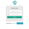 قالب هات اسپات میکروتیک سبزآبی