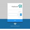 قالب هات اسپات میکروتیک بلوری