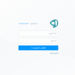 قالب هات اسپات میکروتیک هرمز ۳