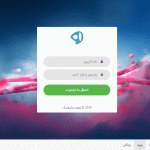 قالب هات اسپات میکروتیک بارو