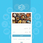 قالب هات اسپات آبی میکروتیک | Hotspot Theme Blue