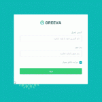 قالب هات اسپات میکروتیک گراوا