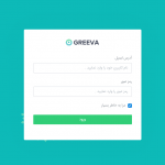 قالب هات اسپات میکروتیک گراوا