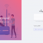 قالب هات اسپات یاکوزا میکروتیک